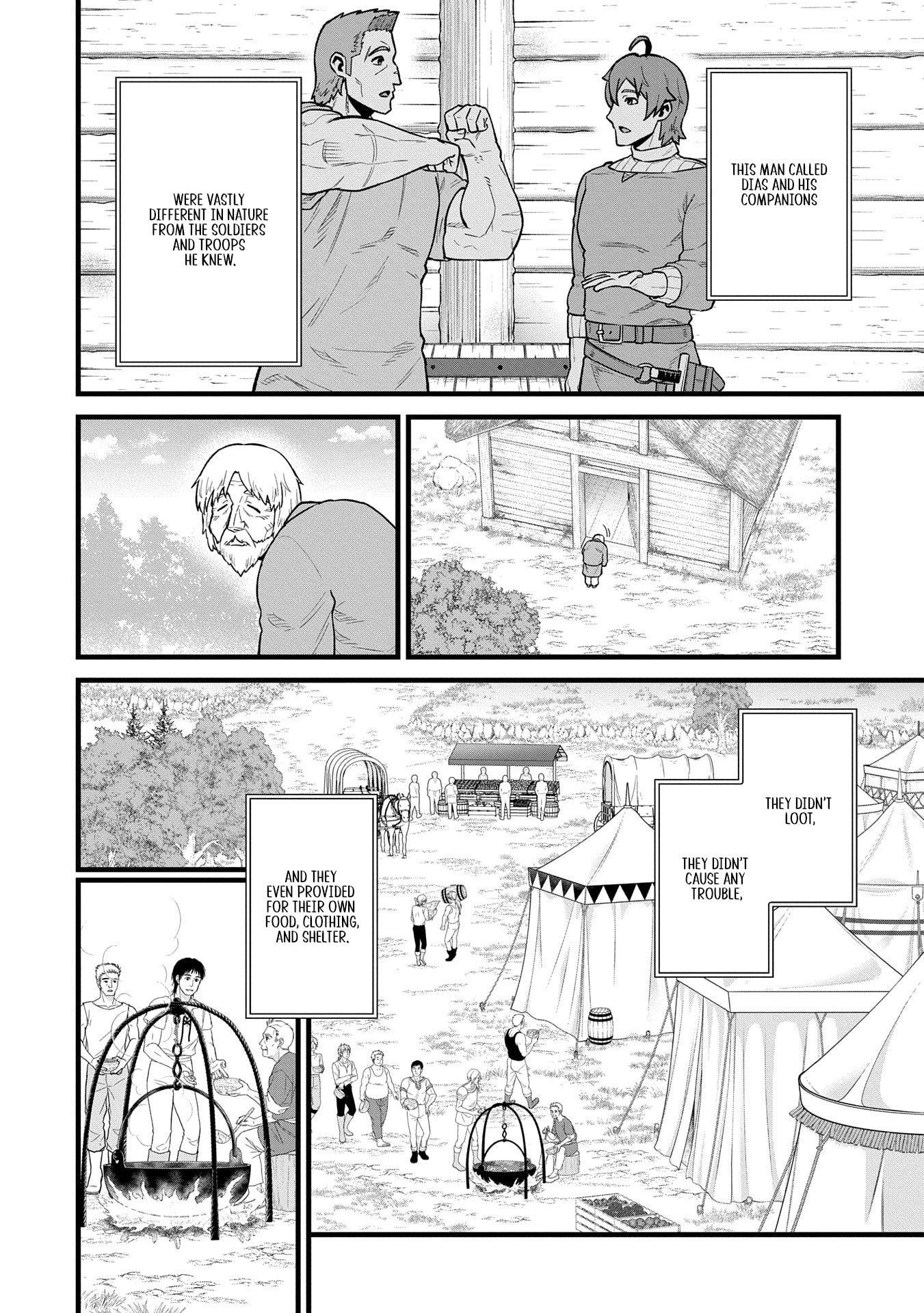 The Population of the Frontier Owner Starts With 0. “Dias the Blue” and a Blue-Horned Girl Chapter 58 - Page 7