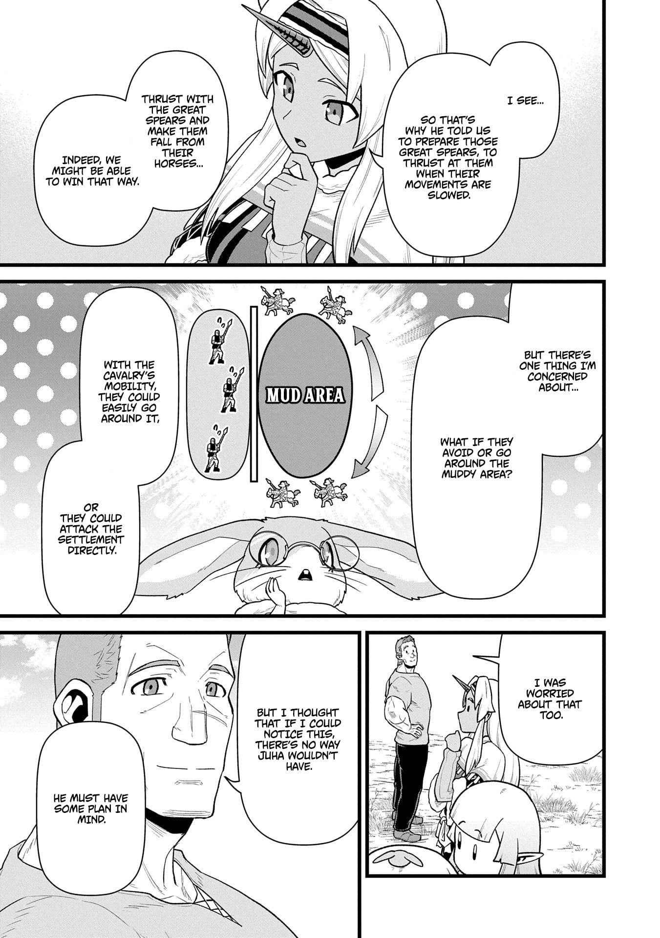 The Population of the Frontier Owner Starts With 0. “Dias the Blue” and a Blue-Horned Girl Chapter 59 - Page 22