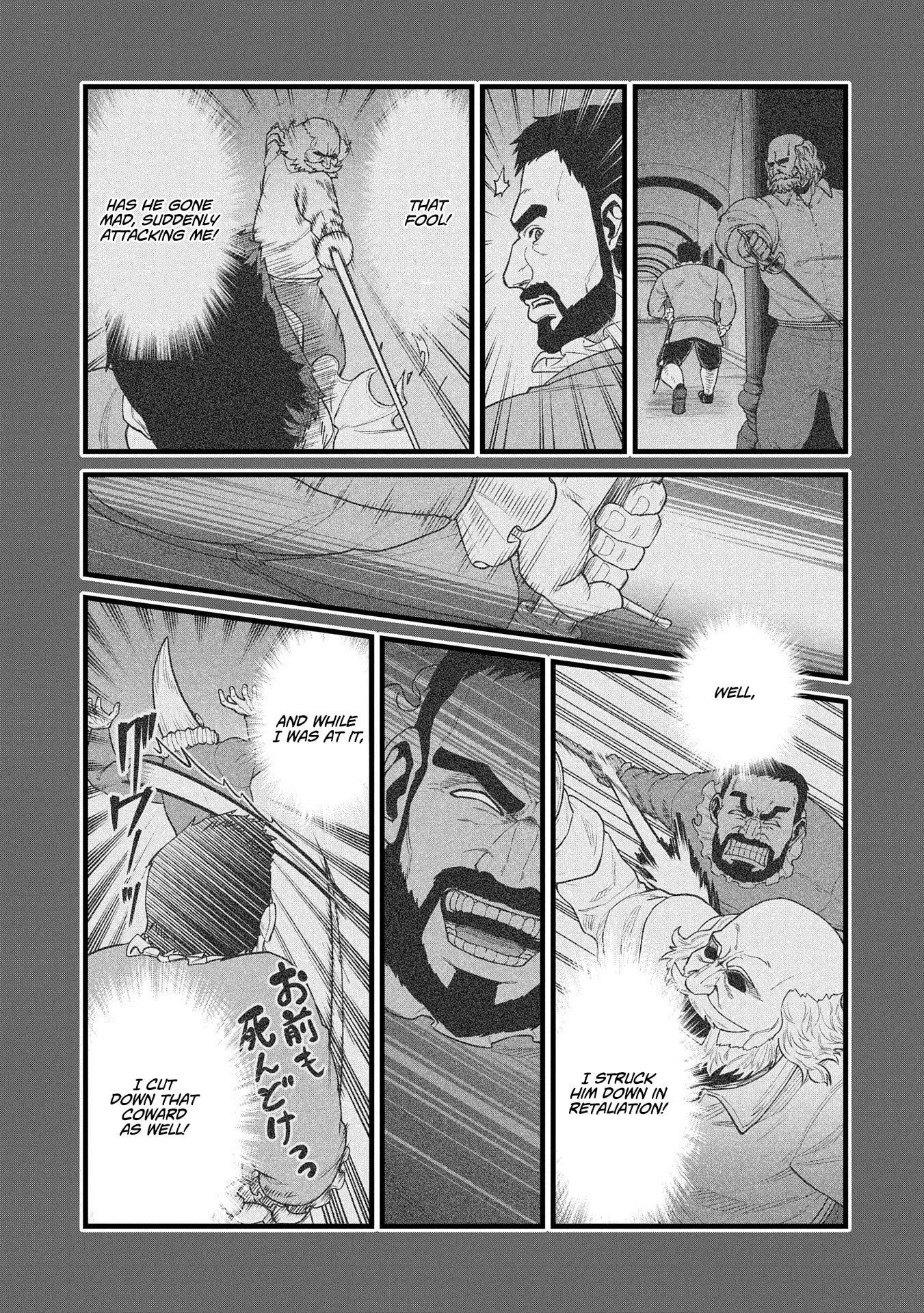 The Population of the Frontier Owner Starts With 0. “Dias the Blue” and a Blue-Horned Girl Chapter 59 - Page 32