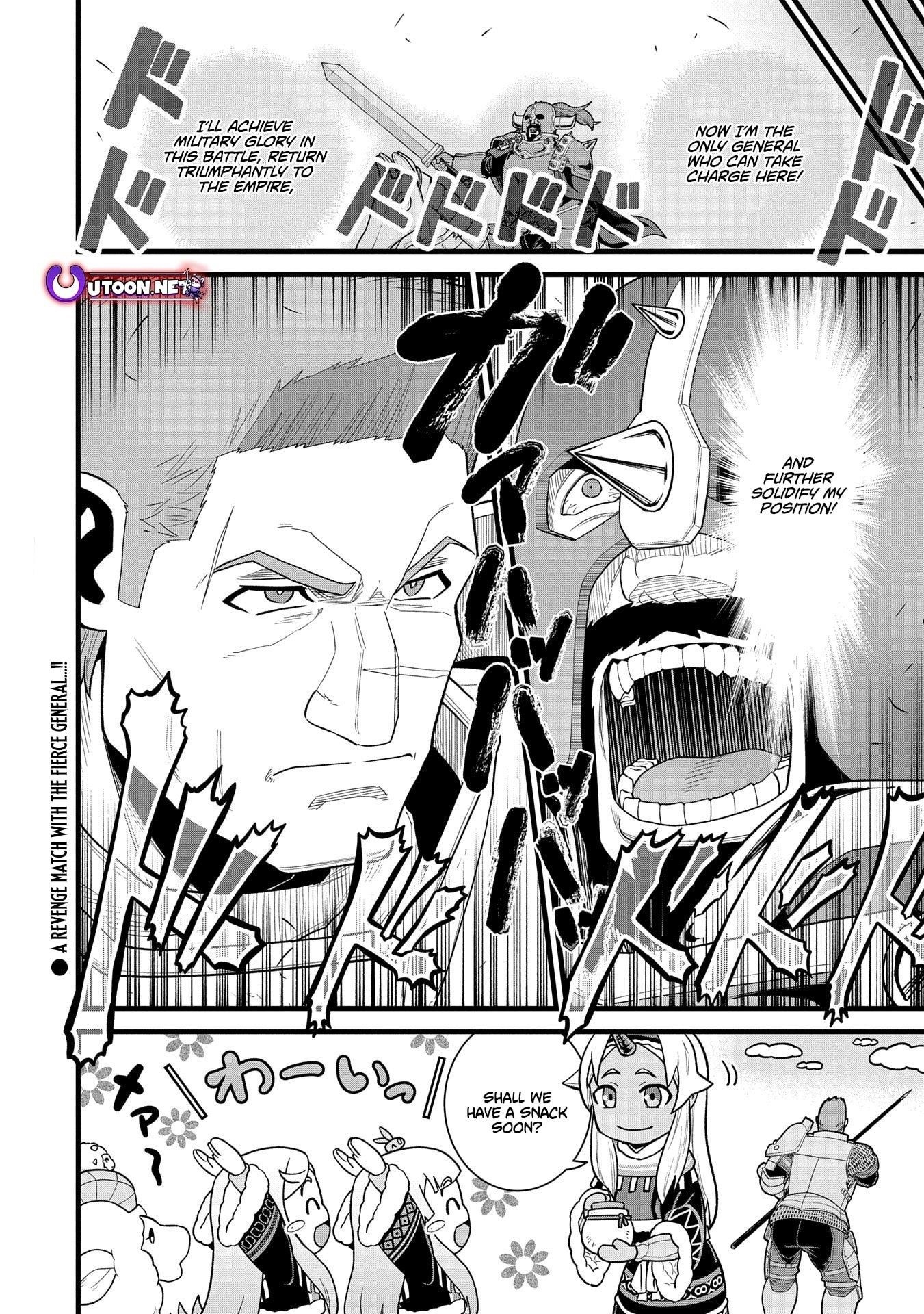 The Population of the Frontier Owner Starts With 0. “Dias the Blue” and a Blue-Horned Girl Chapter 59 - Page 33