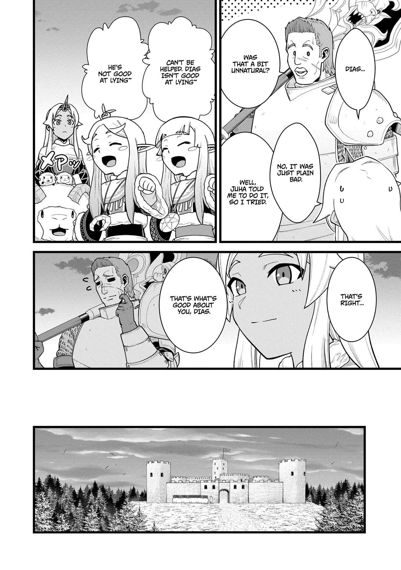 The Population of the Frontier Owner Starts With 0. “Dias the Blue” and a Blue-Horned Girl Chapter 59 - Page 7