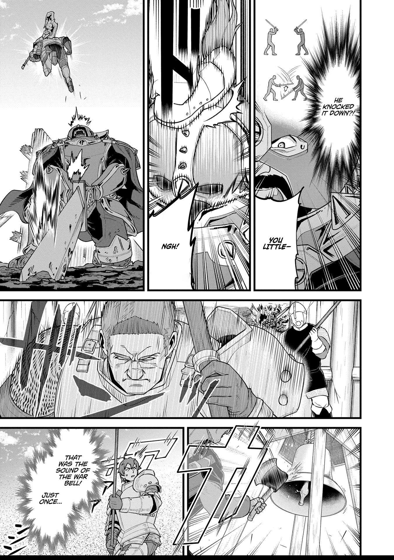 The Population of the Frontier Owner Starts With 0. “Dias the Blue” and a Blue-Horned Girl Chapter 60 - Page 14