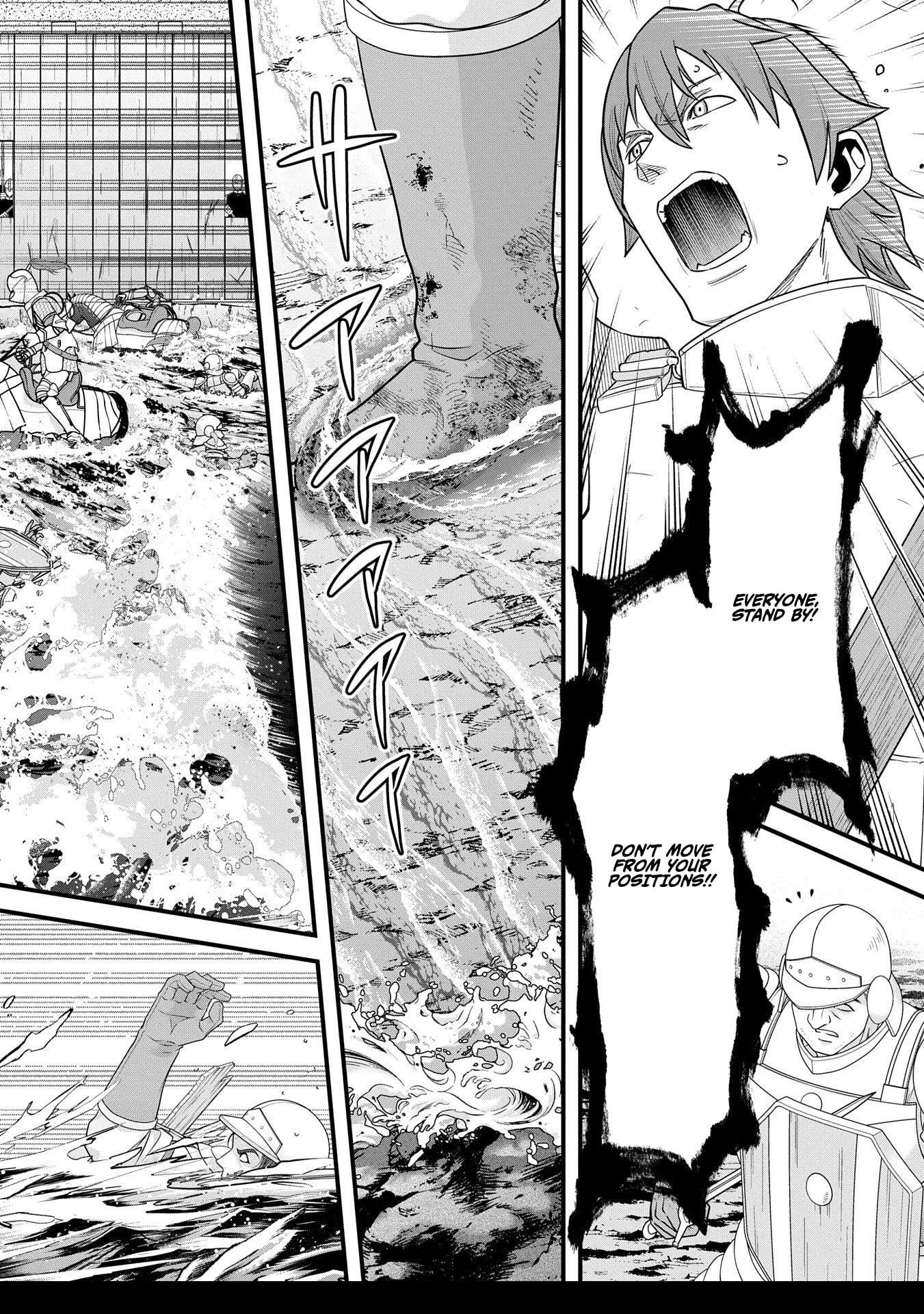 The Population of the Frontier Owner Starts With 0. “Dias the Blue” and a Blue-Horned Girl Chapter 60 - Page 15