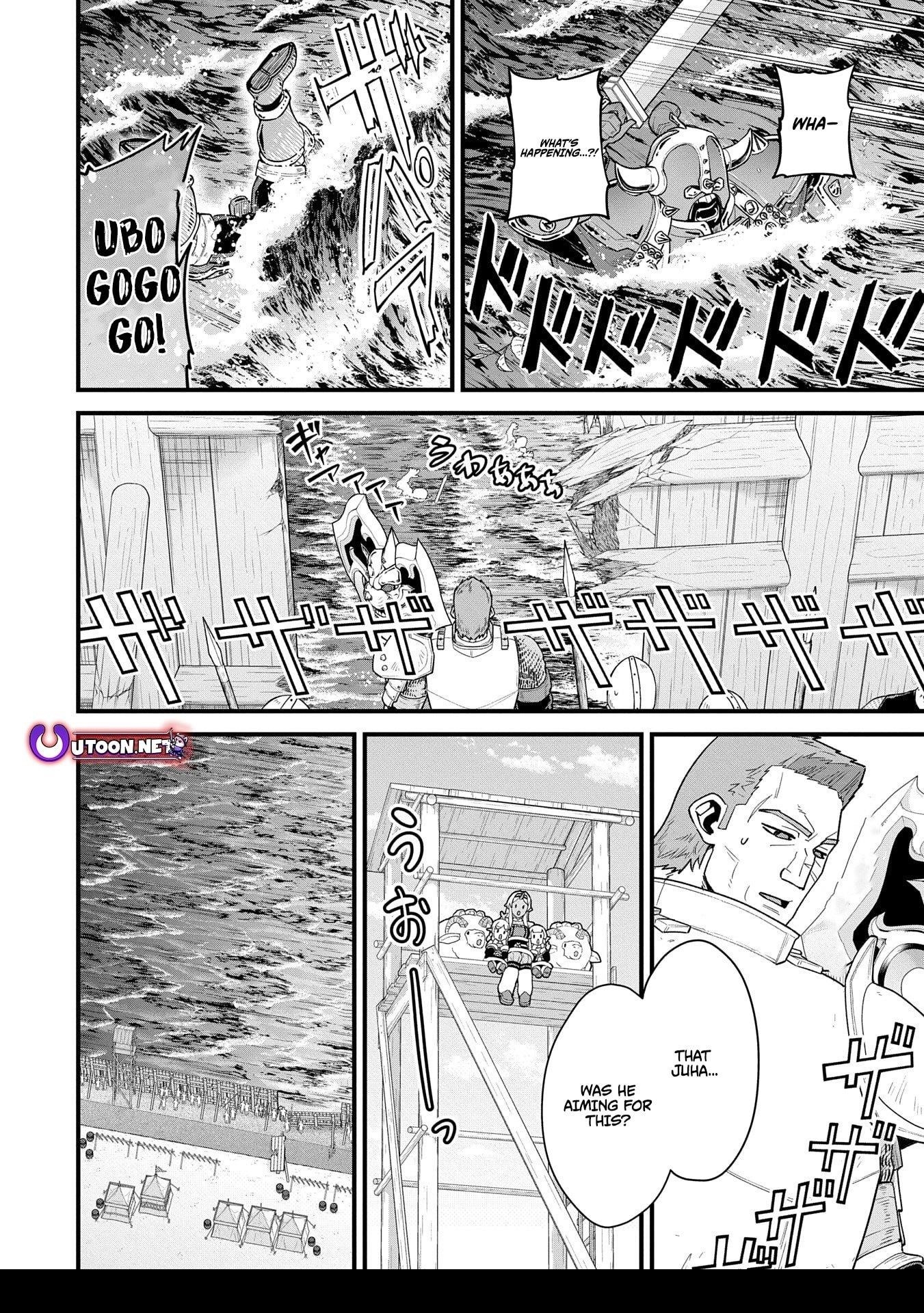 The Population of the Frontier Owner Starts With 0. “Dias the Blue” and a Blue-Horned Girl Chapter 60 - Page 17