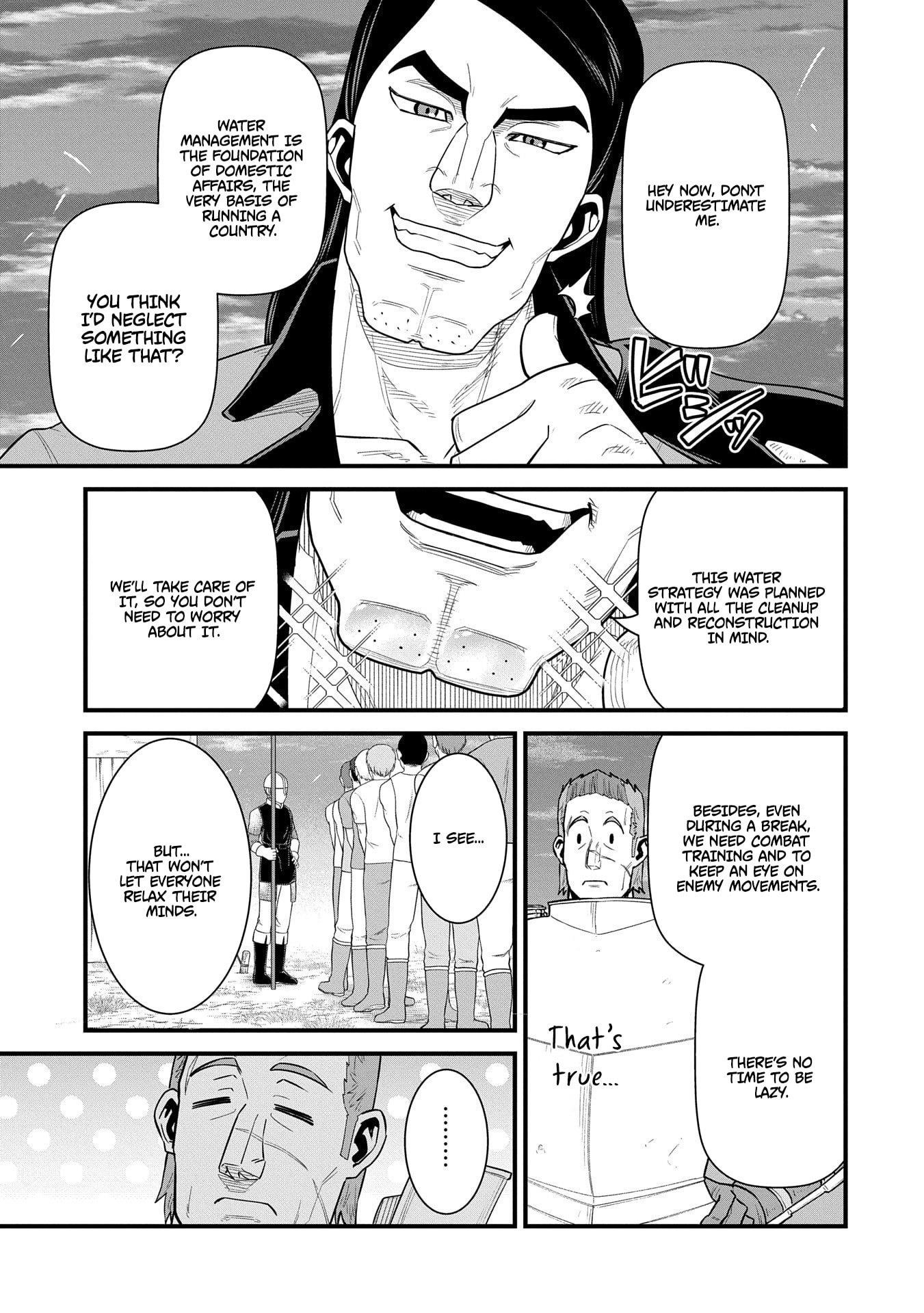 The Population of the Frontier Owner Starts With 0. “Dias the Blue” and a Blue-Horned Girl Chapter 60 - Page 22