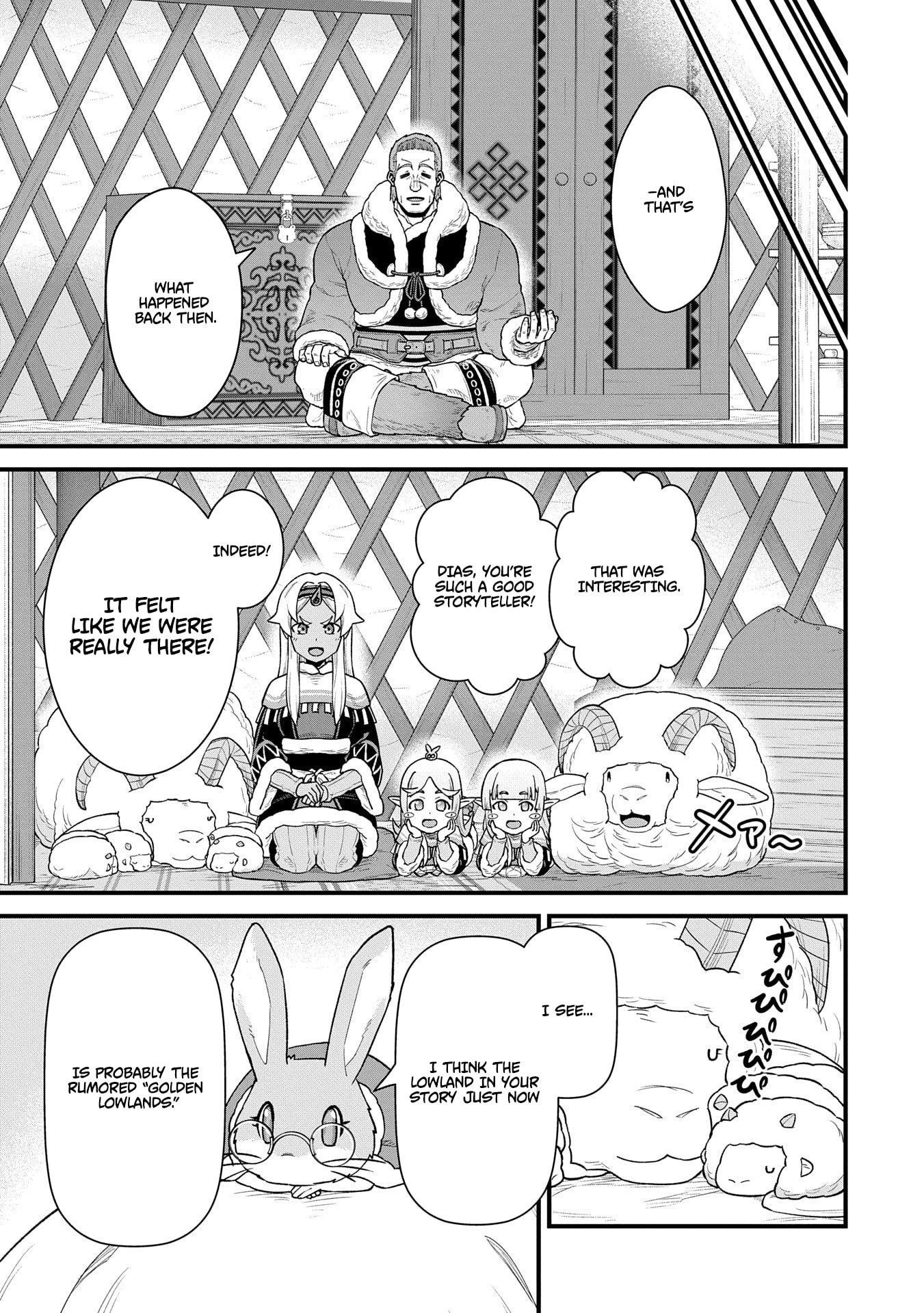 The Population of the Frontier Owner Starts With 0. “Dias the Blue” and a Blue-Horned Girl Chapter 60 - Page 26