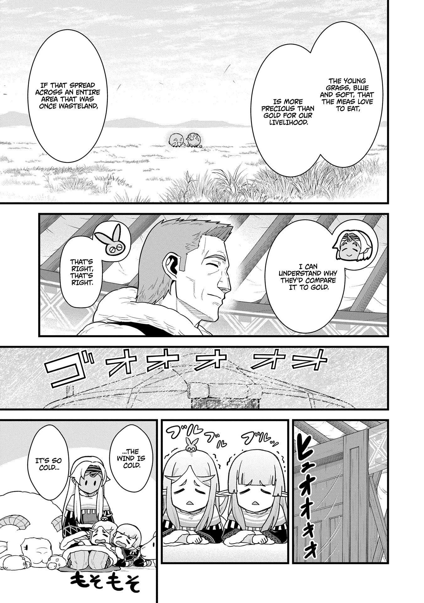 The Population of the Frontier Owner Starts With 0. “Dias the Blue” and a Blue-Horned Girl Chapter 60 - Page 28