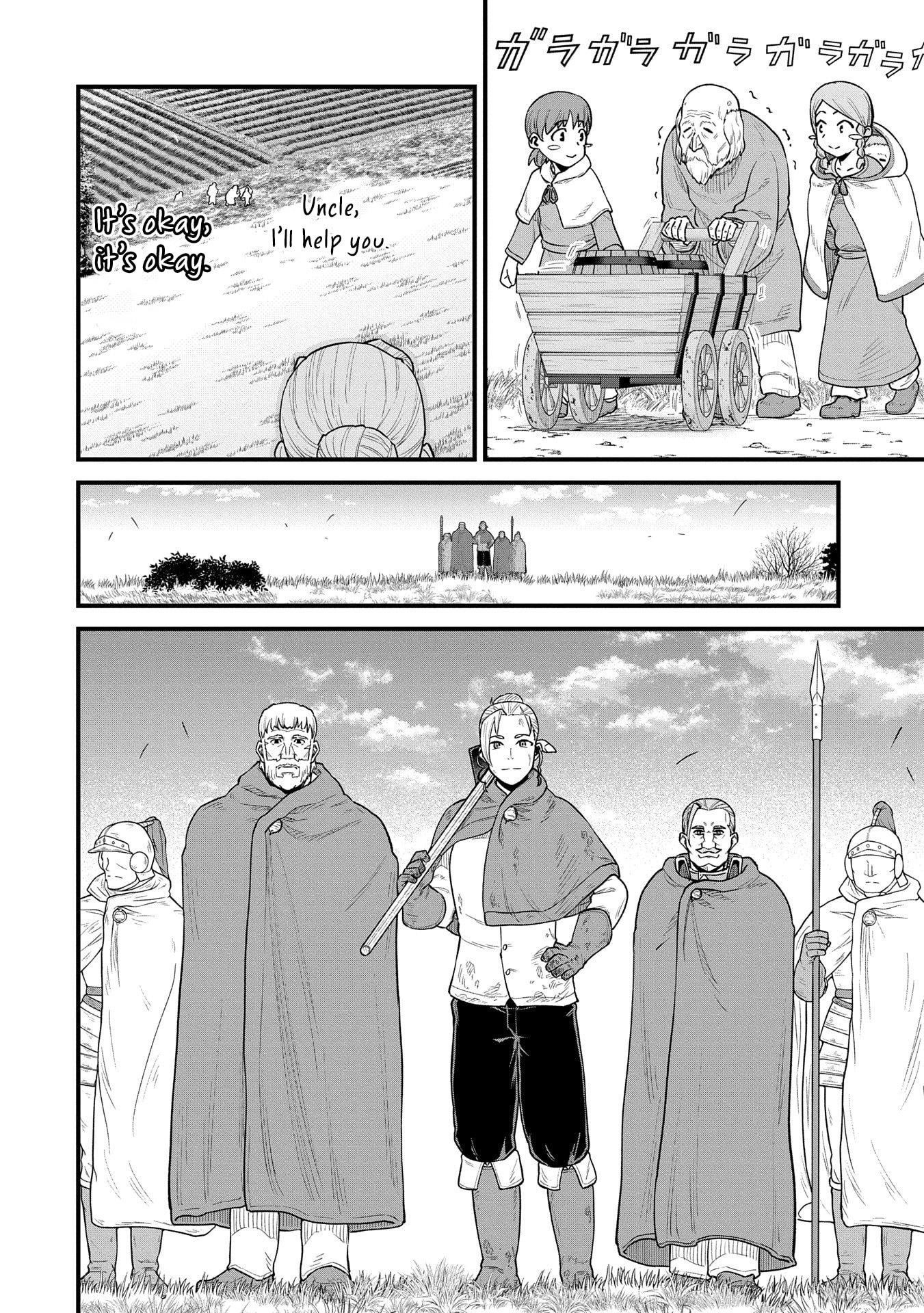 The Population of the Frontier Owner Starts With 0. “Dias the Blue” and a Blue-Horned Girl Chapter 60 - Page 31