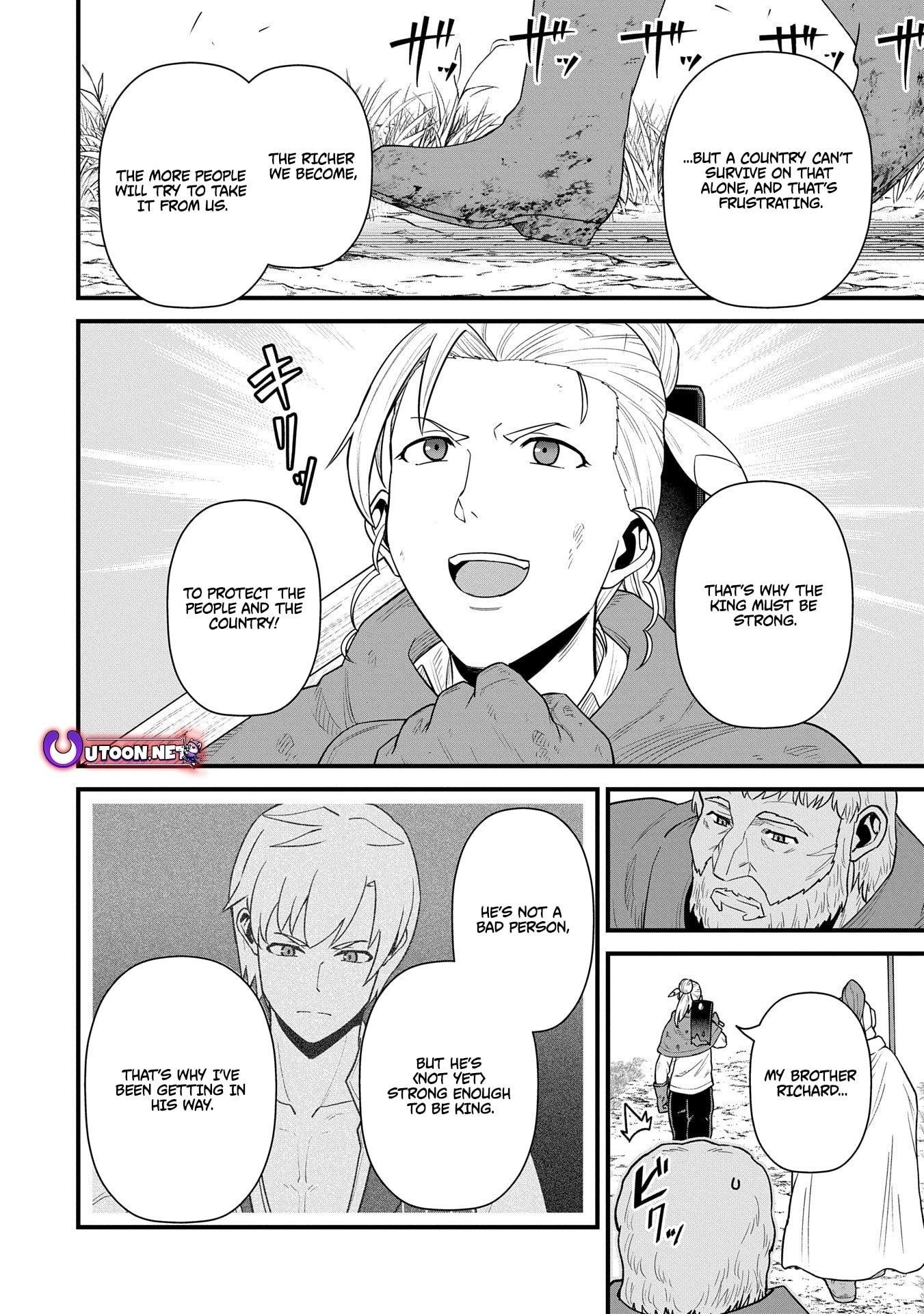 The Population of the Frontier Owner Starts With 0. “Dias the Blue” and a Blue-Horned Girl Chapter 60 - Page 33