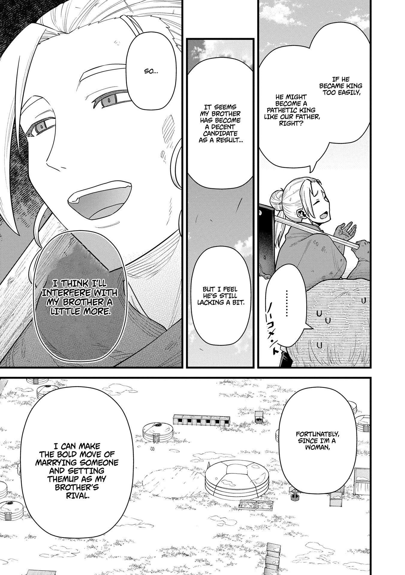 The Population of the Frontier Owner Starts With 0. “Dias the Blue” and a Blue-Horned Girl Chapter 60 - Page 34