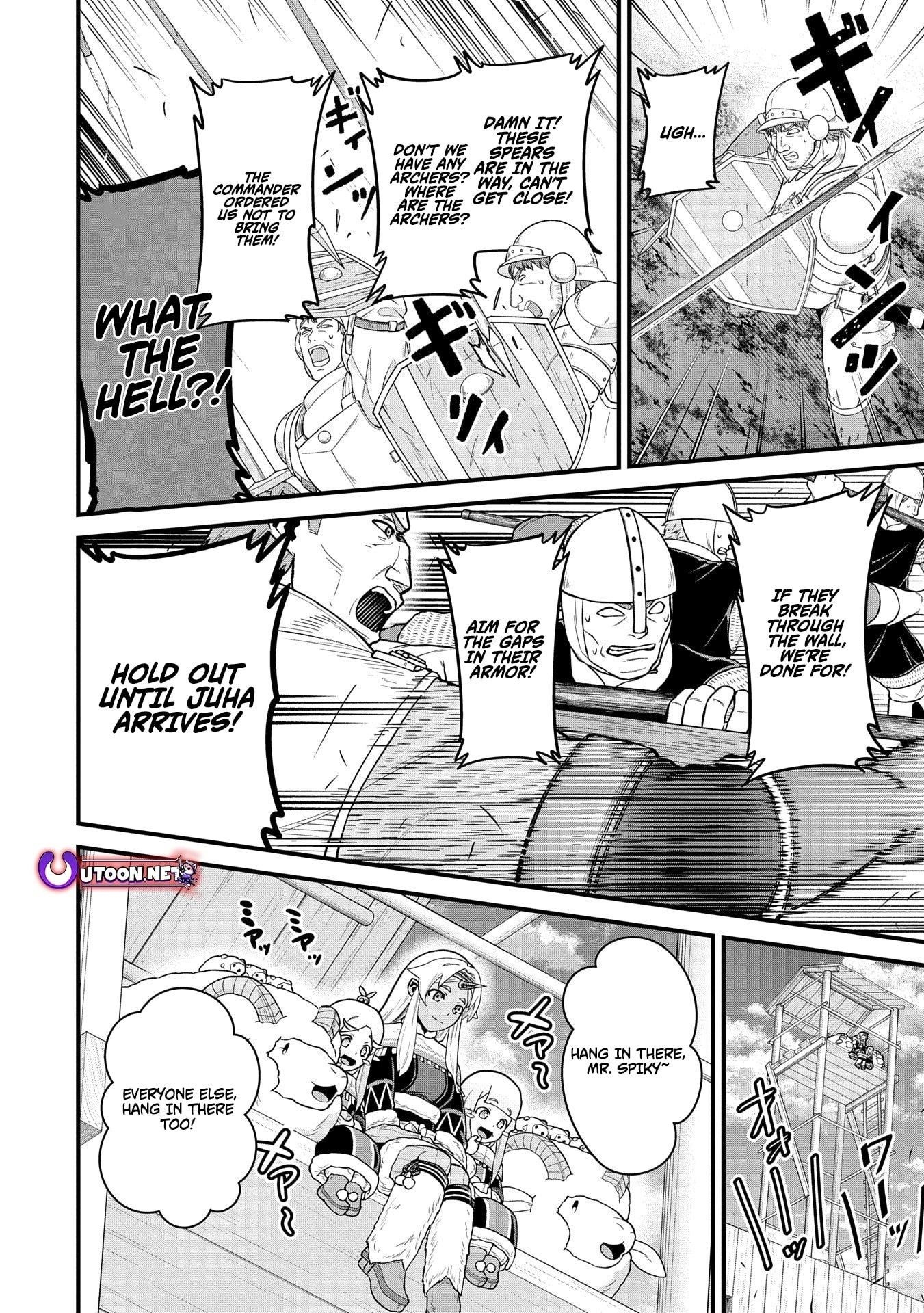 The Population of the Frontier Owner Starts With 0. “Dias the Blue” and a Blue-Horned Girl Chapter 60 - Page 5