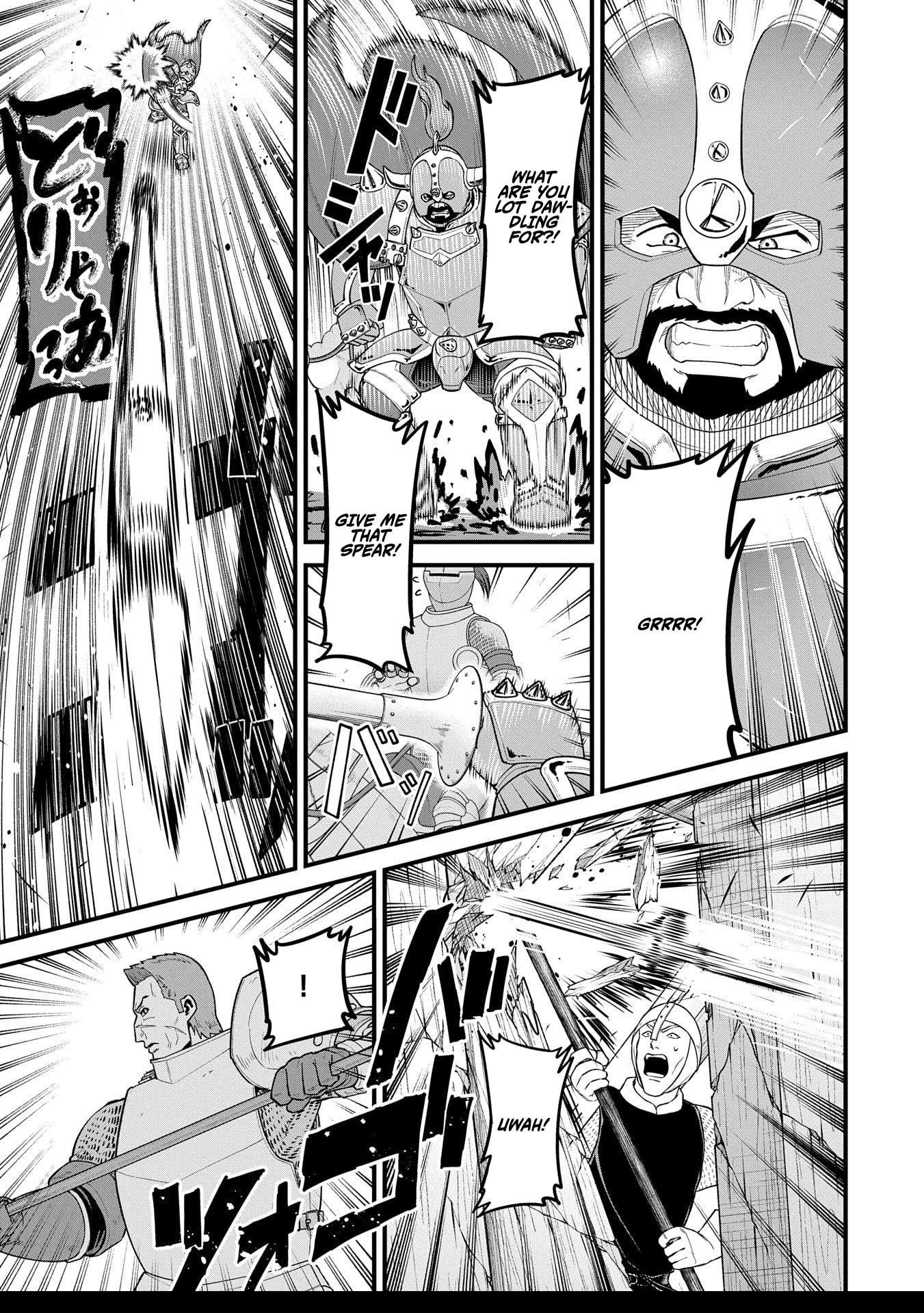 The Population of the Frontier Owner Starts With 0. “Dias the Blue” and a Blue-Horned Girl Chapter 60 - Page 8