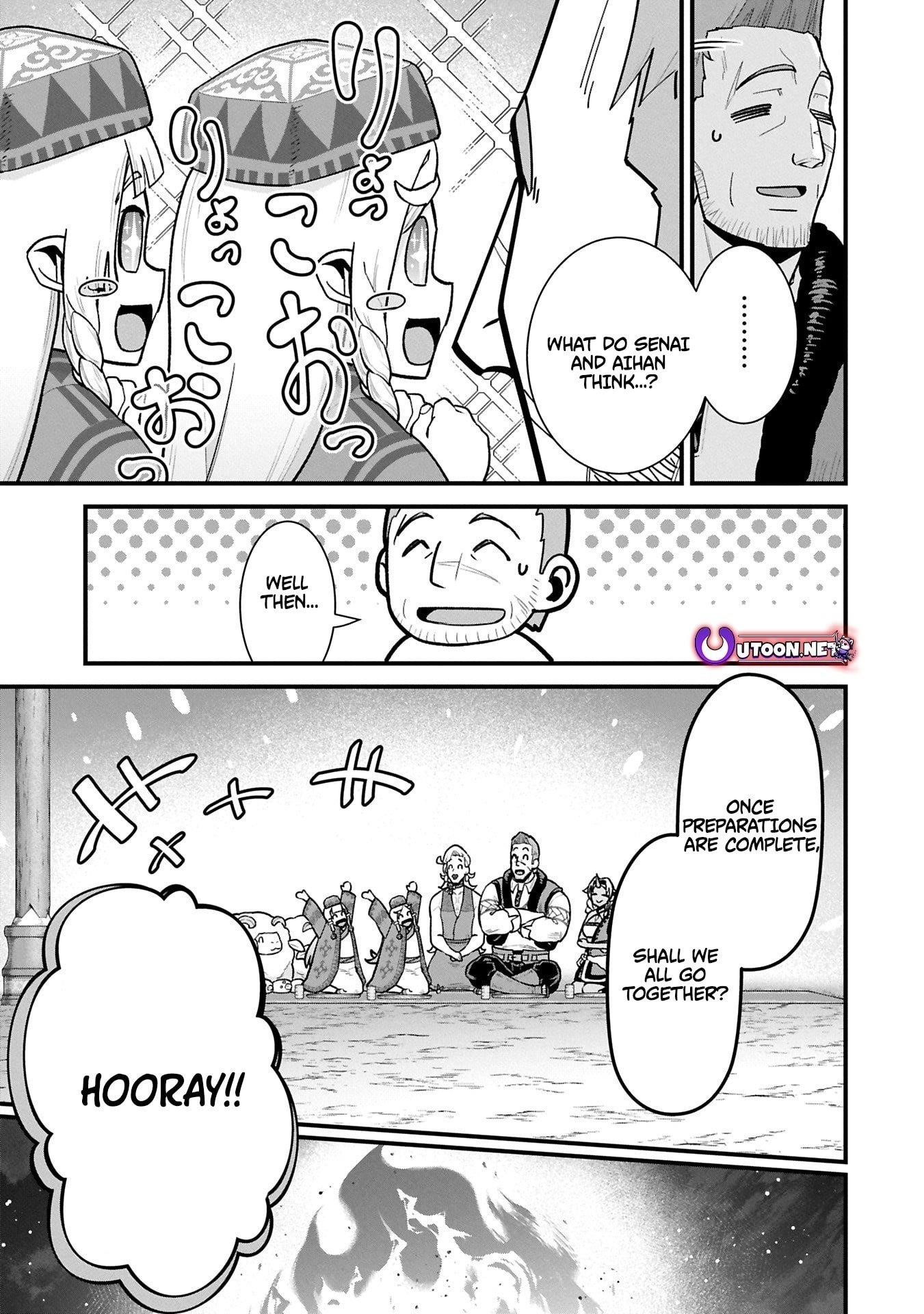 The Population of the Frontier Owner Starts With 0. “Dias the Blue” and a Blue-Horned Girl Chapter 61.2 - Page 10