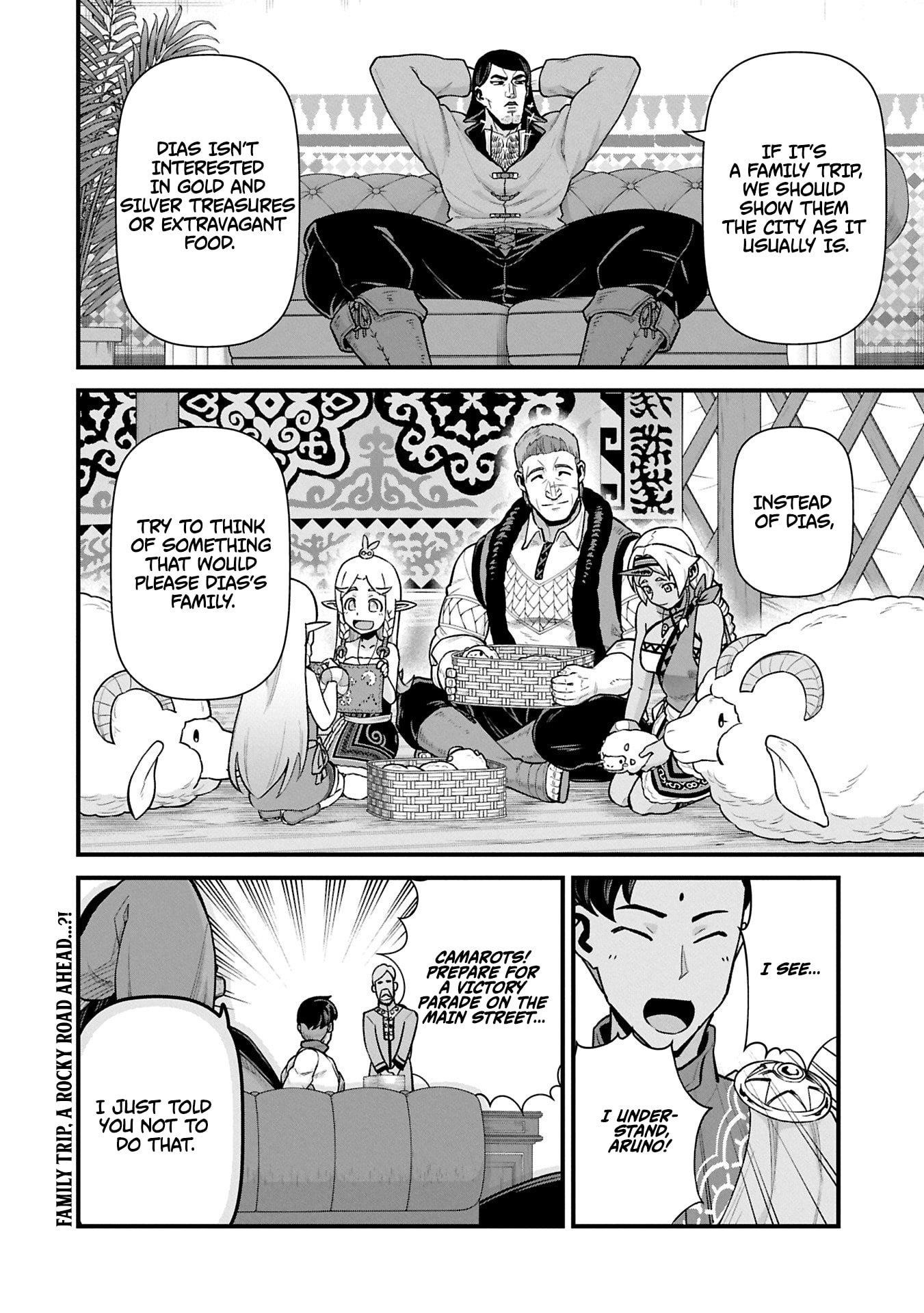 The Population of the Frontier Owner Starts With 0. “Dias the Blue” and a Blue-Horned Girl Chapter 61.2 - Page 17