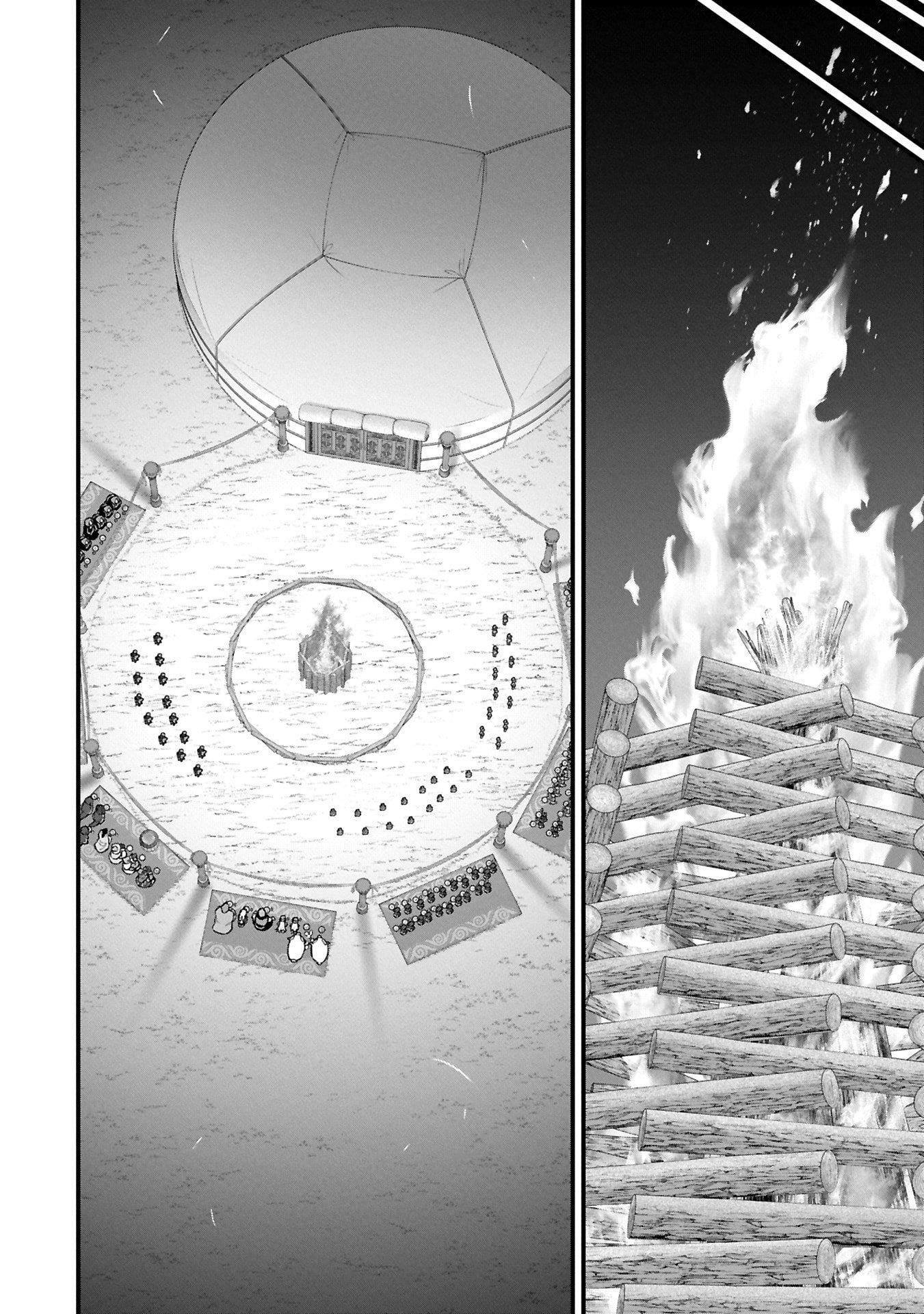 The Population of the Frontier Owner Starts With 0. “Dias the Blue” and a Blue-Horned Girl Chapter 61.2 - Page 5