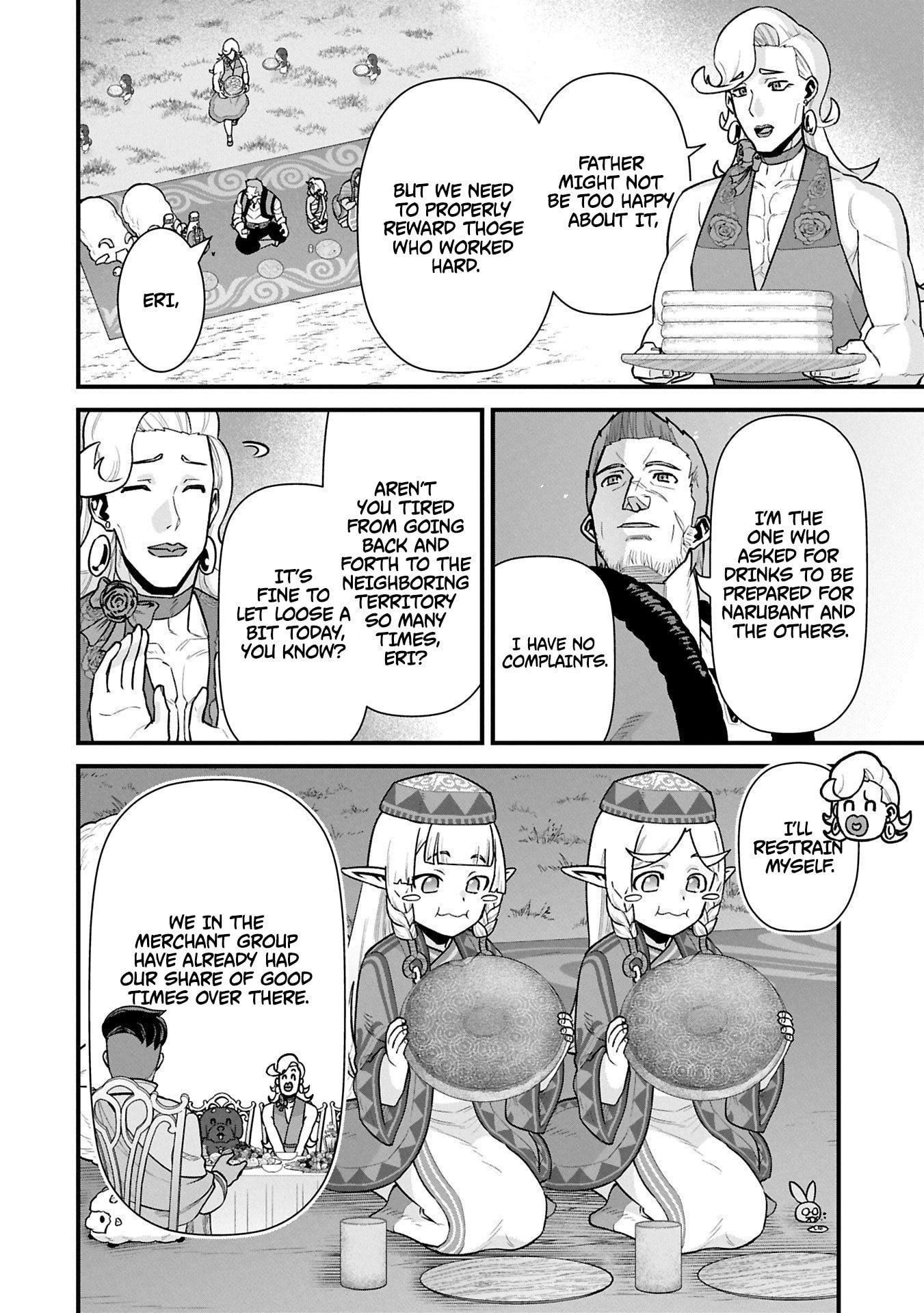 The Population of the Frontier Owner Starts With 0. “Dias the Blue” and a Blue-Horned Girl Chapter 61.2 - Page 7