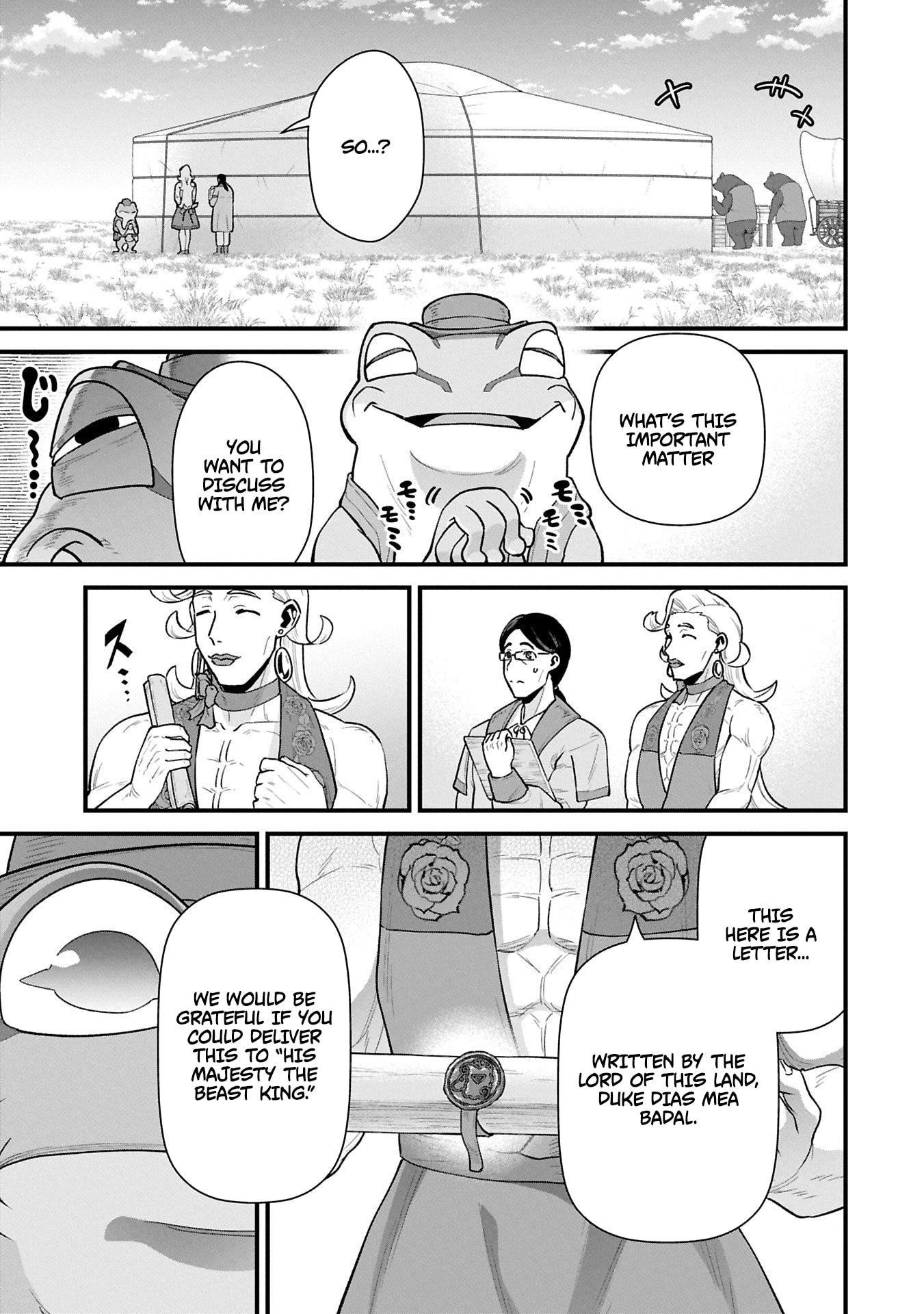 The Population of the Frontier Owner Starts With 0. “Dias the Blue” and a Blue-Horned Girl Chapter 62.1 - Page 16
