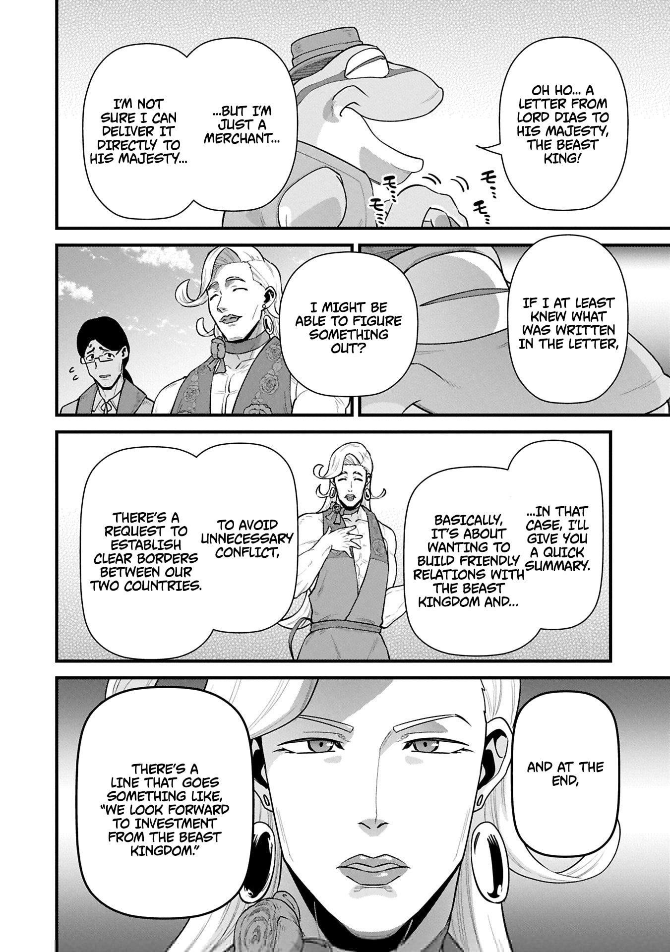 The Population of the Frontier Owner Starts With 0. “Dias the Blue” and a Blue-Horned Girl Chapter 62.1 - Page 17