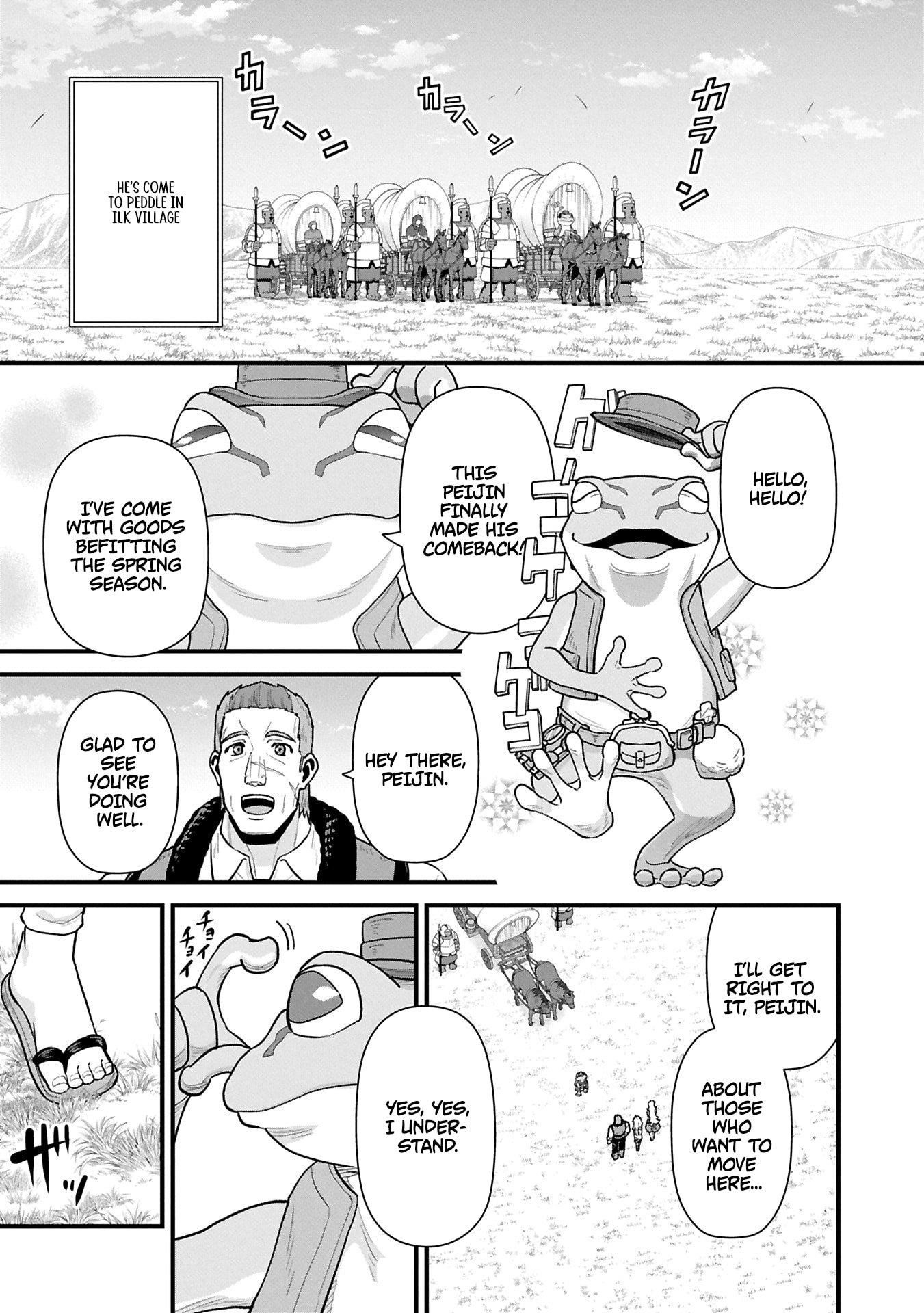 The Population of the Frontier Owner Starts With 0. “Dias the Blue” and a Blue-Horned Girl Chapter 62.1 - Page 4