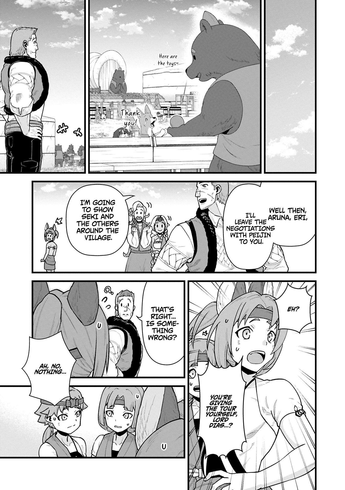 The Population of the Frontier Owner Starts With 0. “Dias the Blue” and a Blue-Horned Girl Chapter 62.1 - Page 8