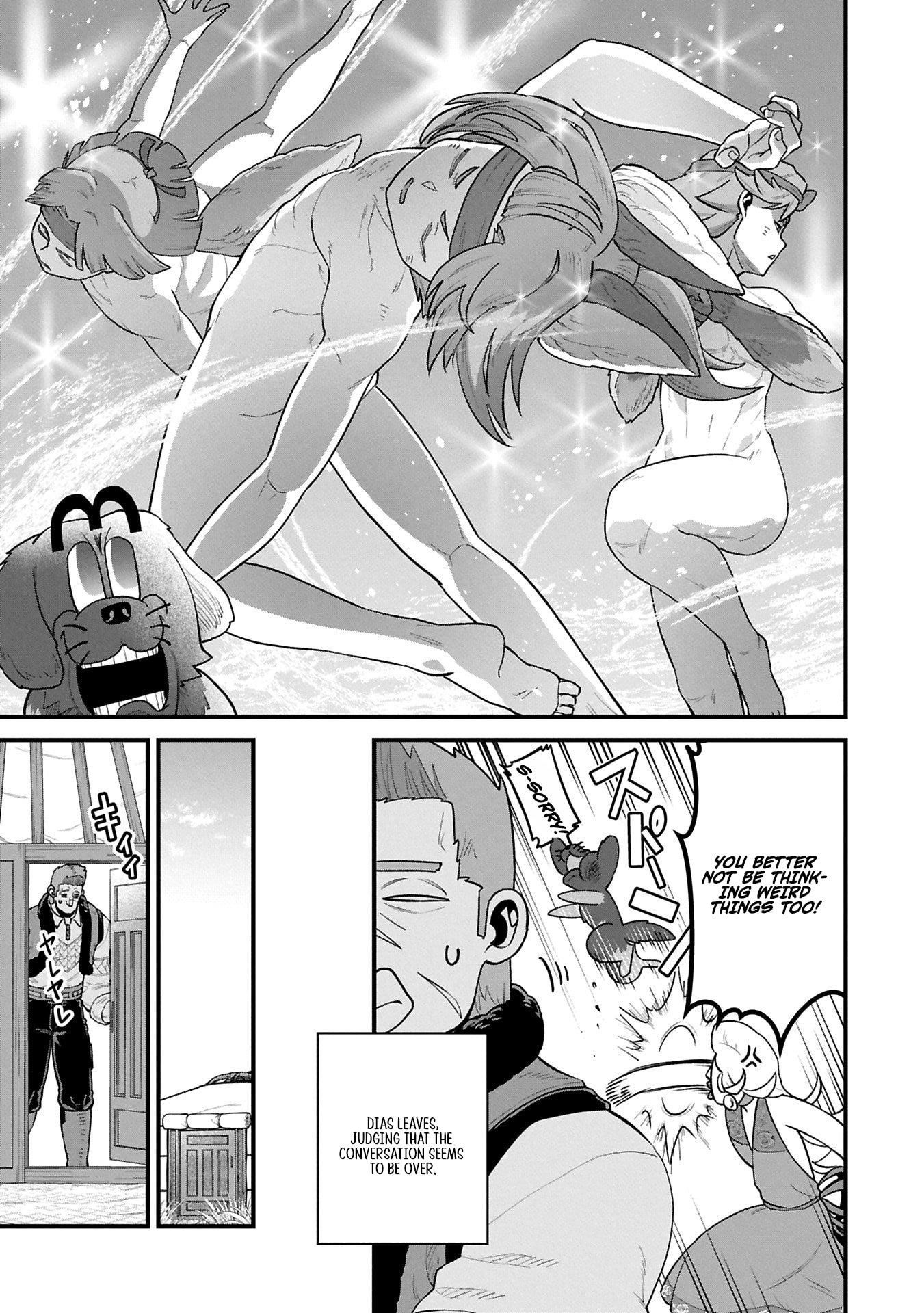 The Population of the Frontier Owner Starts With 0. “Dias the Blue” and a Blue-Horned Girl Chapter 62.2 - Page 12