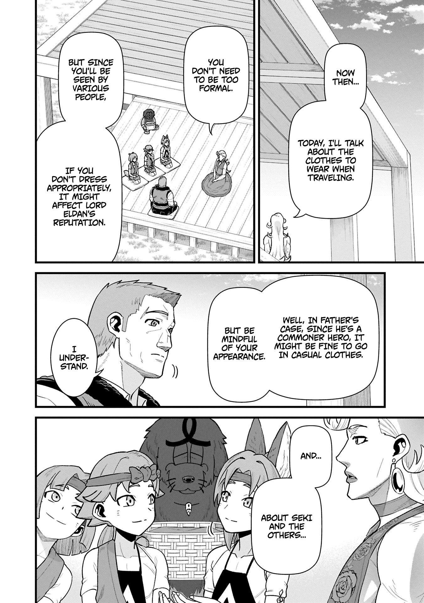The Population of the Frontier Owner Starts With 0. “Dias the Blue” and a Blue-Horned Girl Chapter 62.2 - Page 7