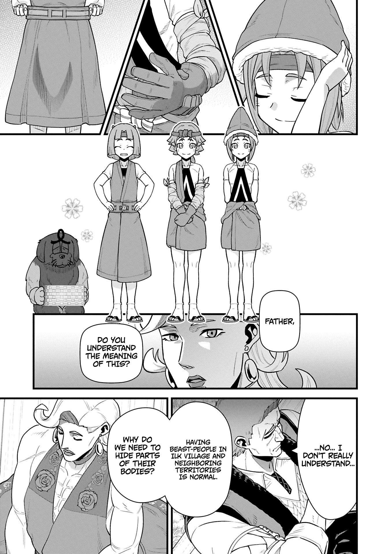 The Population of the Frontier Owner Starts With 0. “Dias the Blue” and a Blue-Horned Girl Chapter 62.2 - Page 8