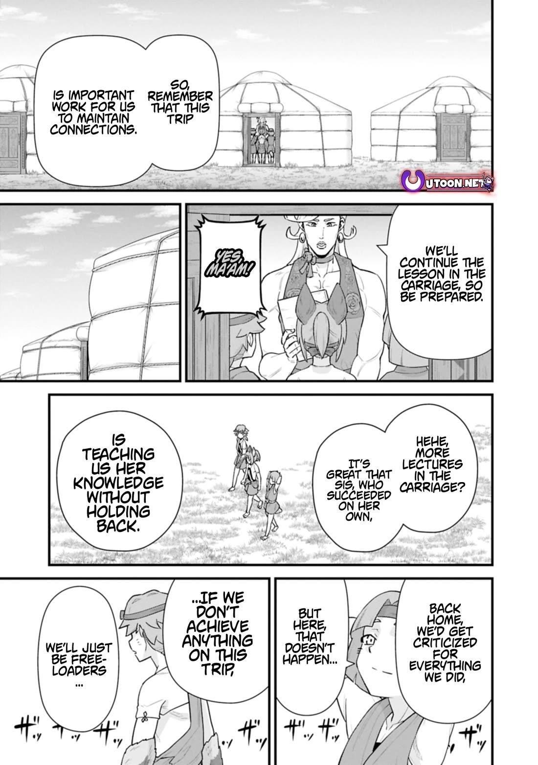 The Population of the Frontier Owner Starts With 0. “Dias the Blue” and a Blue-Horned Girl Chapter 63 - Page 13