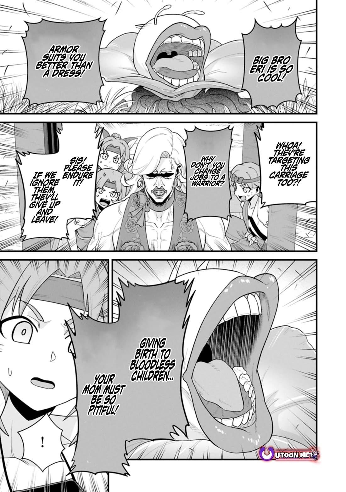 The Population of the Frontier Owner Starts With 0. “Dias the Blue” and a Blue-Horned Girl Chapter 63 - Page 21