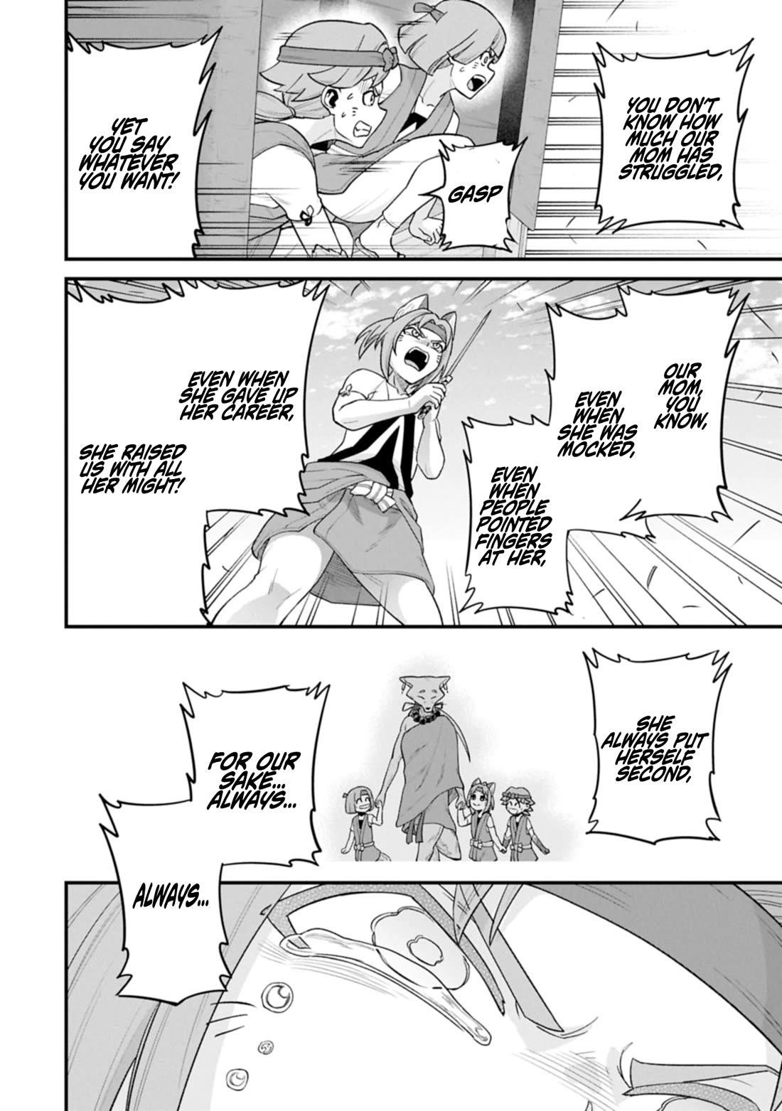 The Population of the Frontier Owner Starts With 0. “Dias the Blue” and a Blue-Horned Girl Chapter 63 - Page 24