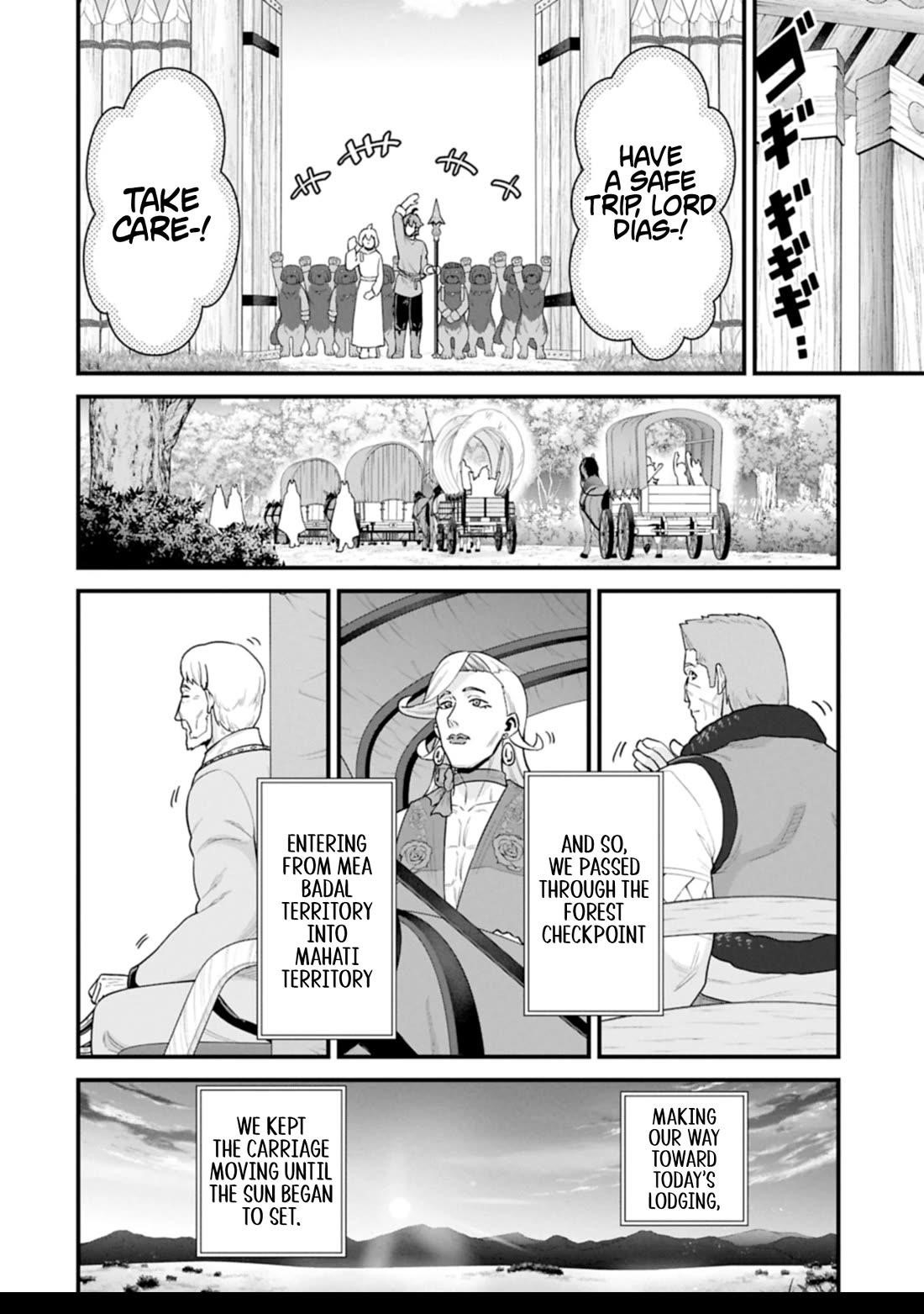 The Population of the Frontier Owner Starts With 0. “Dias the Blue” and a Blue-Horned Girl Chapter 64 - Page 10