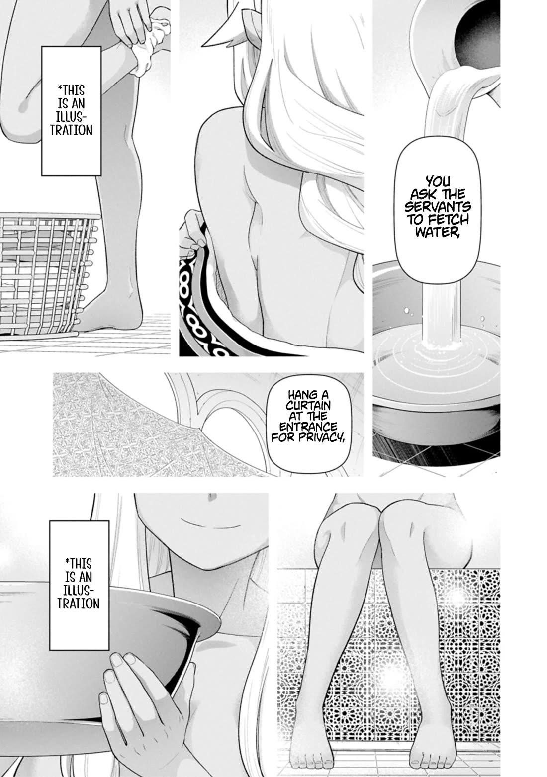 The Population of the Frontier Owner Starts With 0. “Dias the Blue” and a Blue-Horned Girl Chapter 64 - Page 15