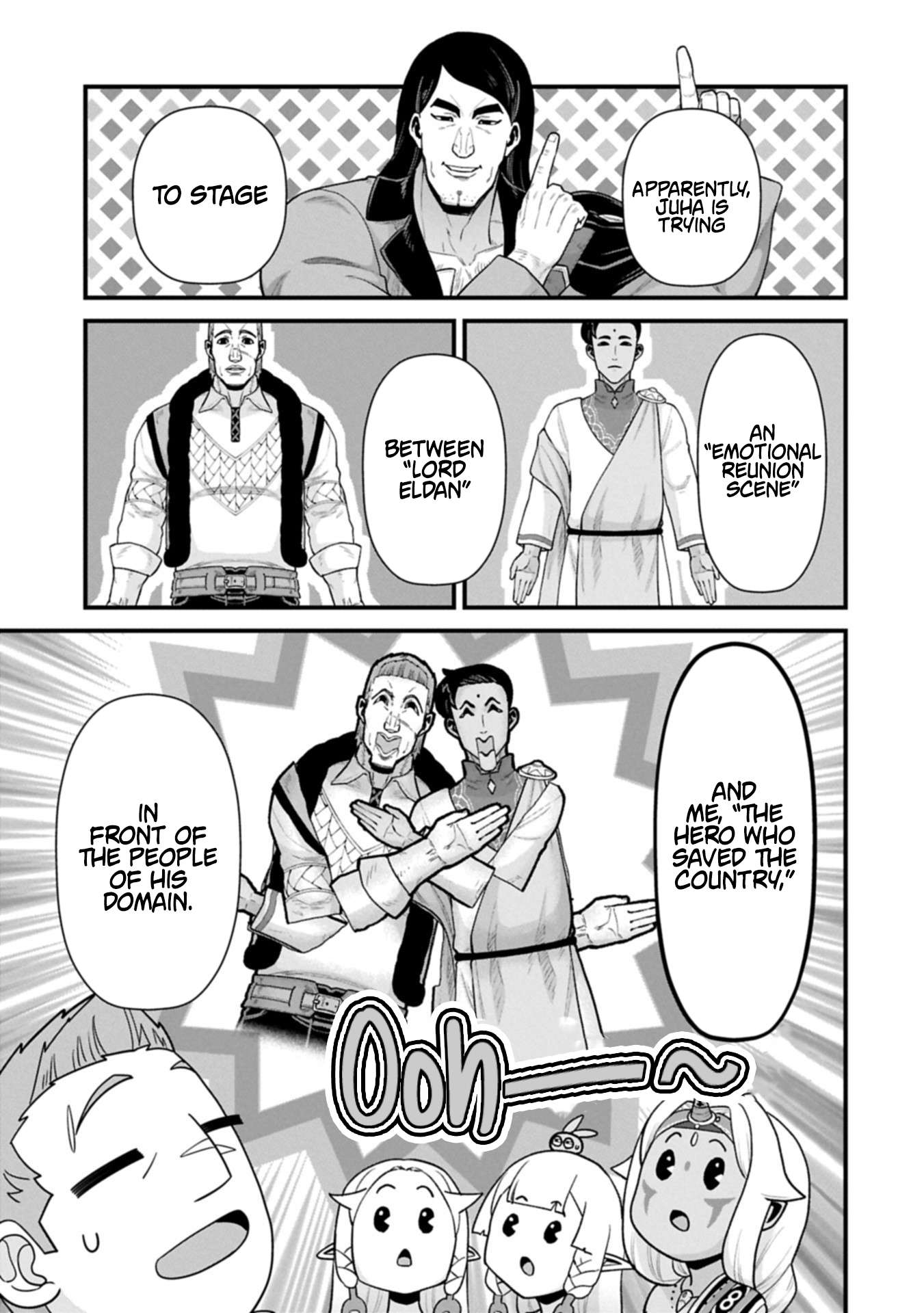 The Population of the Frontier Owner Starts With 0. “Dias the Blue” and a Blue-Horned Girl Chapter 65.2 - Page 13