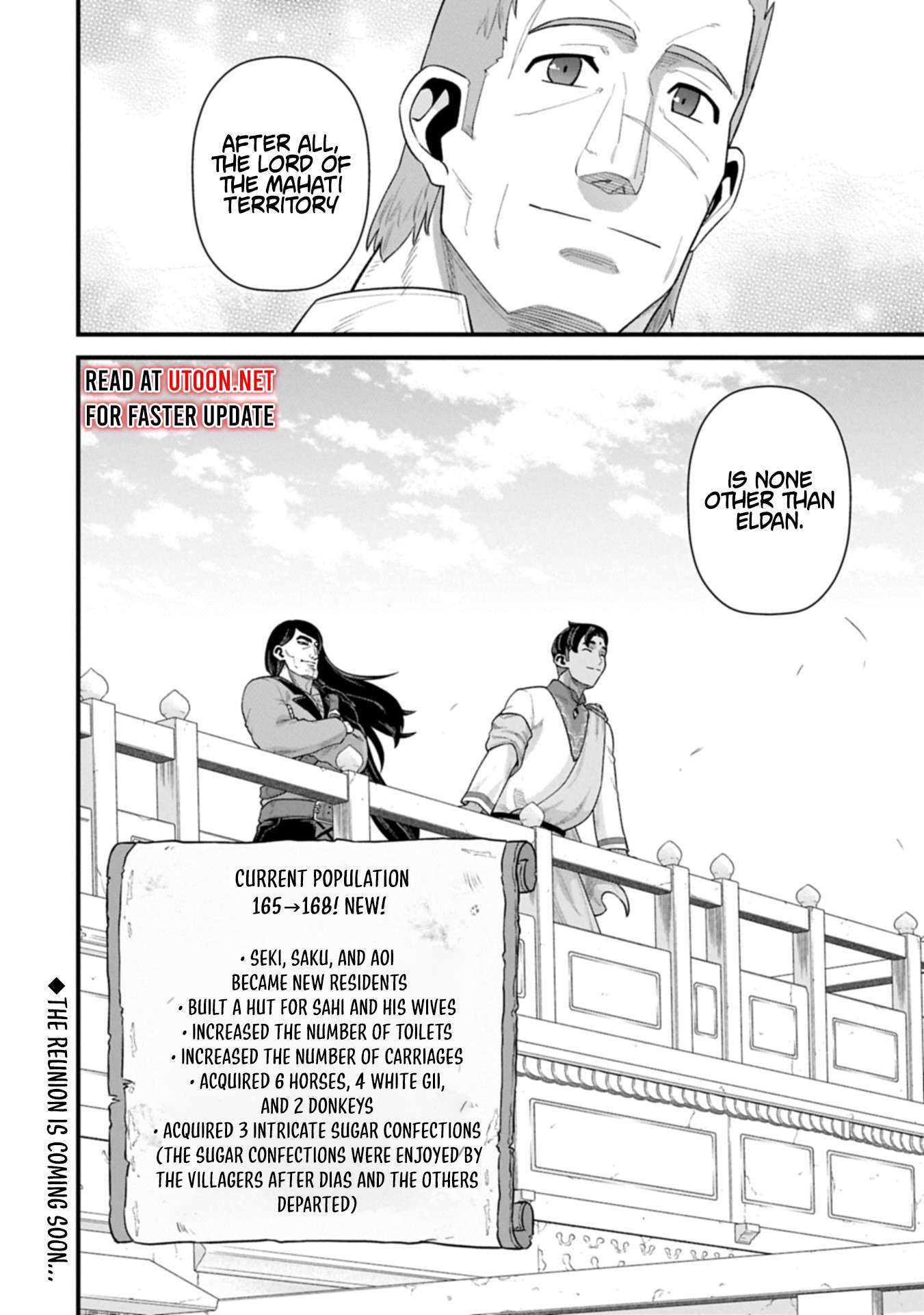 The Population of the Frontier Owner Starts With 0. “Dias the Blue” and a Blue-Horned Girl Chapter 65.2 - Page 16