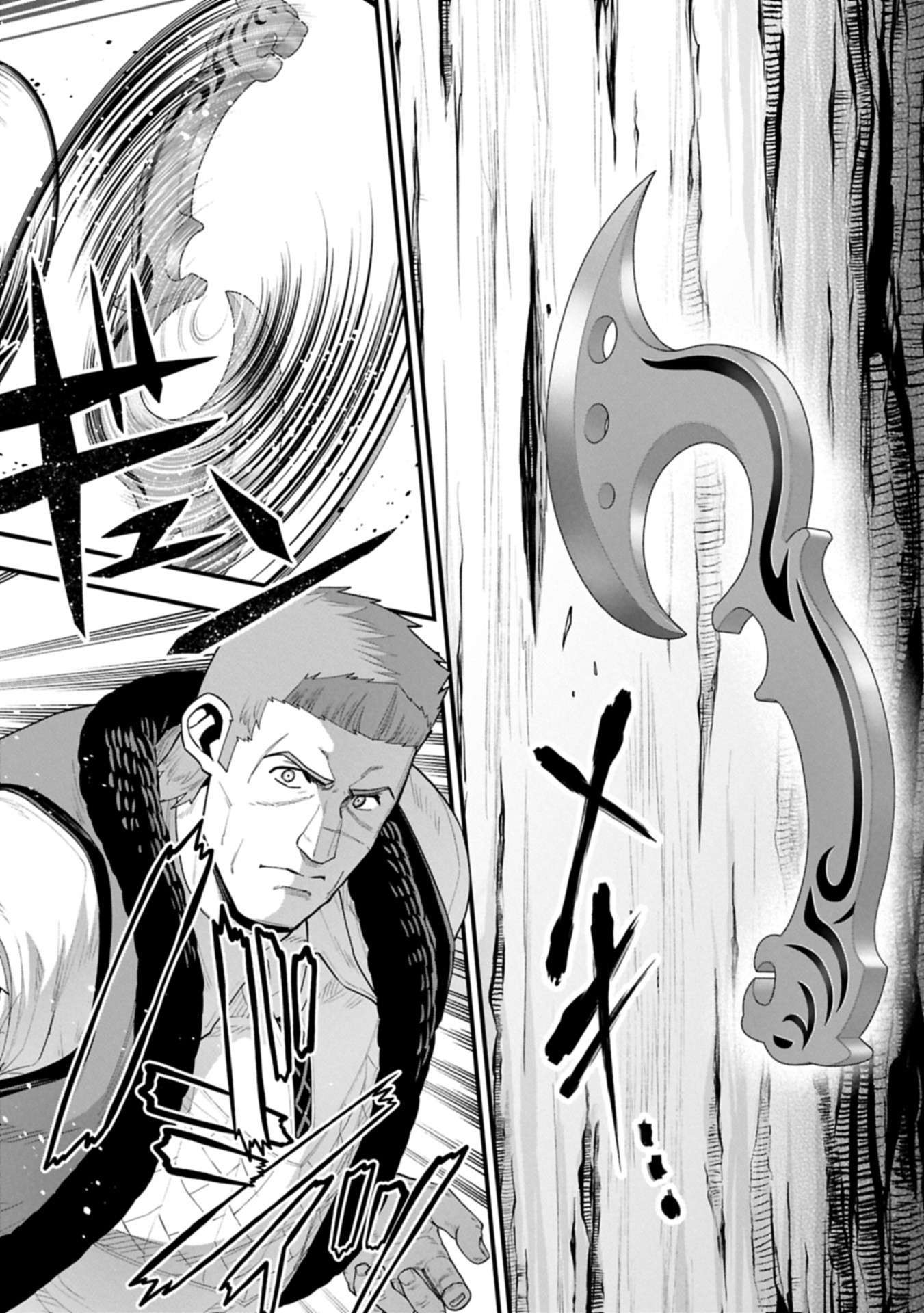 The Population of the Frontier Owner Starts With 0. “Dias the Blue” and a Blue-Horned Girl Chapter 65.2 - Page 2