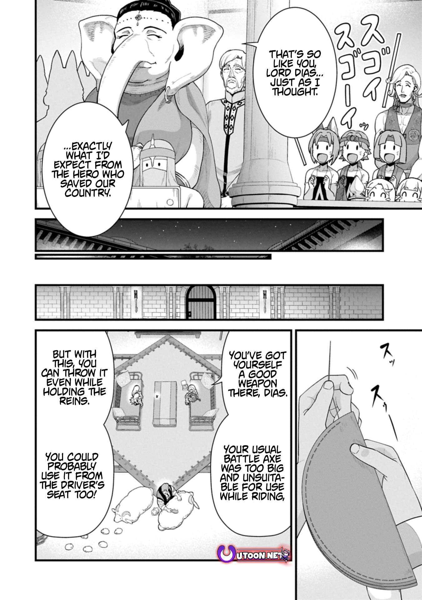 The Population of the Frontier Owner Starts With 0. “Dias the Blue” and a Blue-Horned Girl Chapter 65.2 - Page 4
