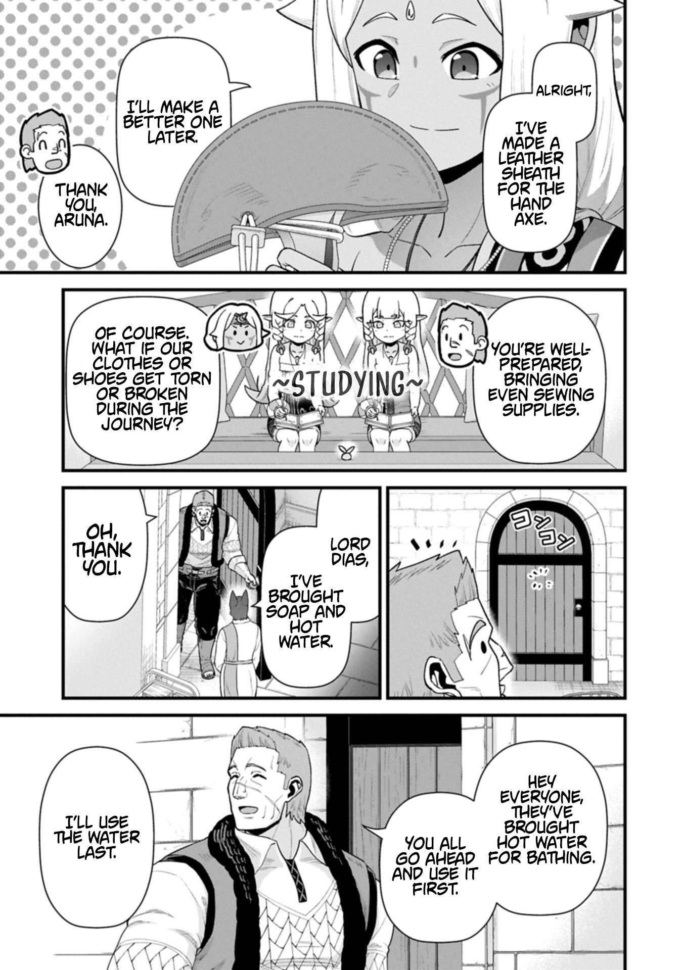 The Population of the Frontier Owner Starts With 0. “Dias the Blue” and a Blue-Horned Girl Chapter 65.2 - Page 5