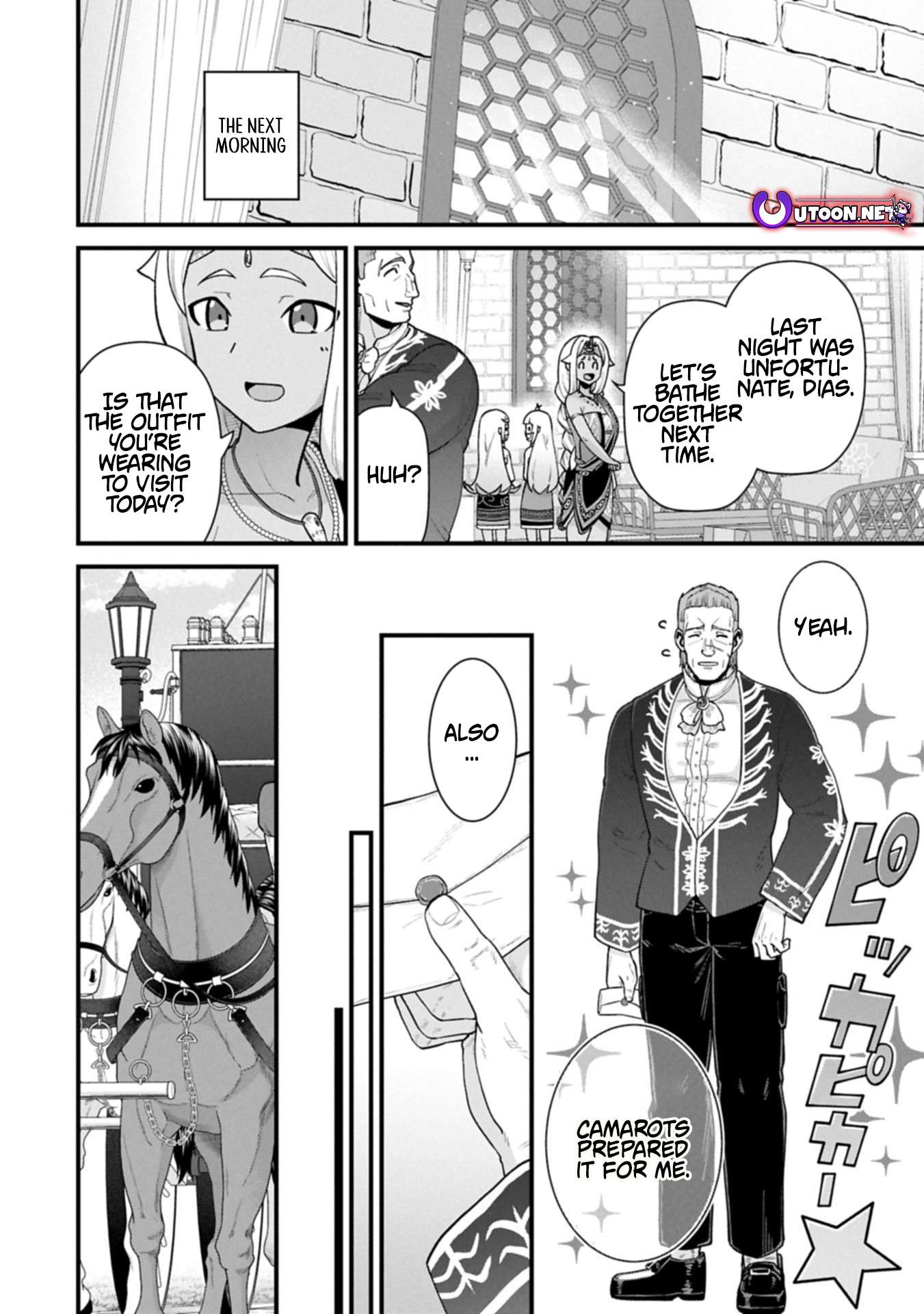 The Population of the Frontier Owner Starts With 0. “Dias the Blue” and a Blue-Horned Girl Chapter 65.2 - Page 8