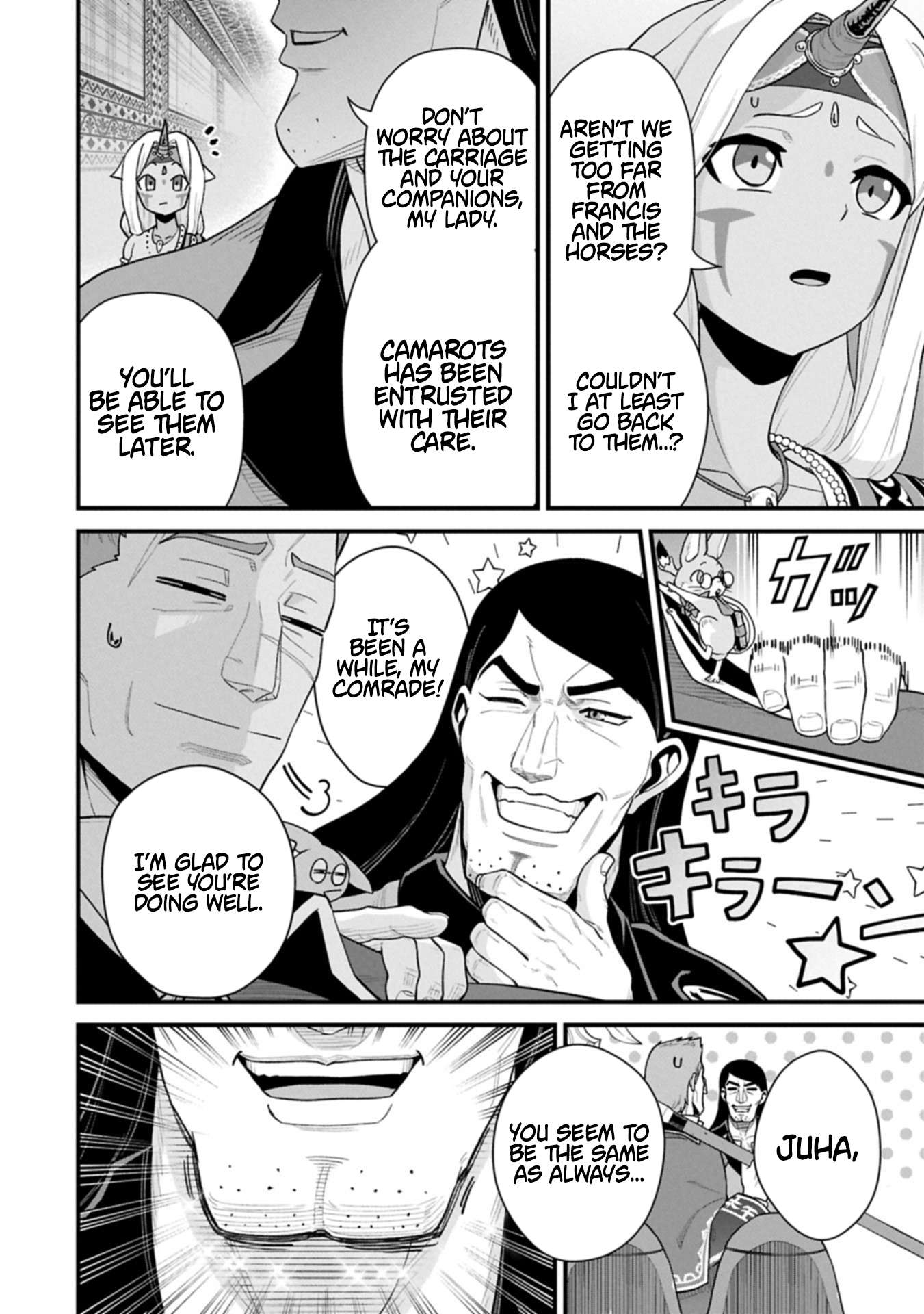 The Population of the Frontier Owner Starts With 0. “Dias the Blue” and a Blue-Horned Girl Chapter 66.1 - Page 10