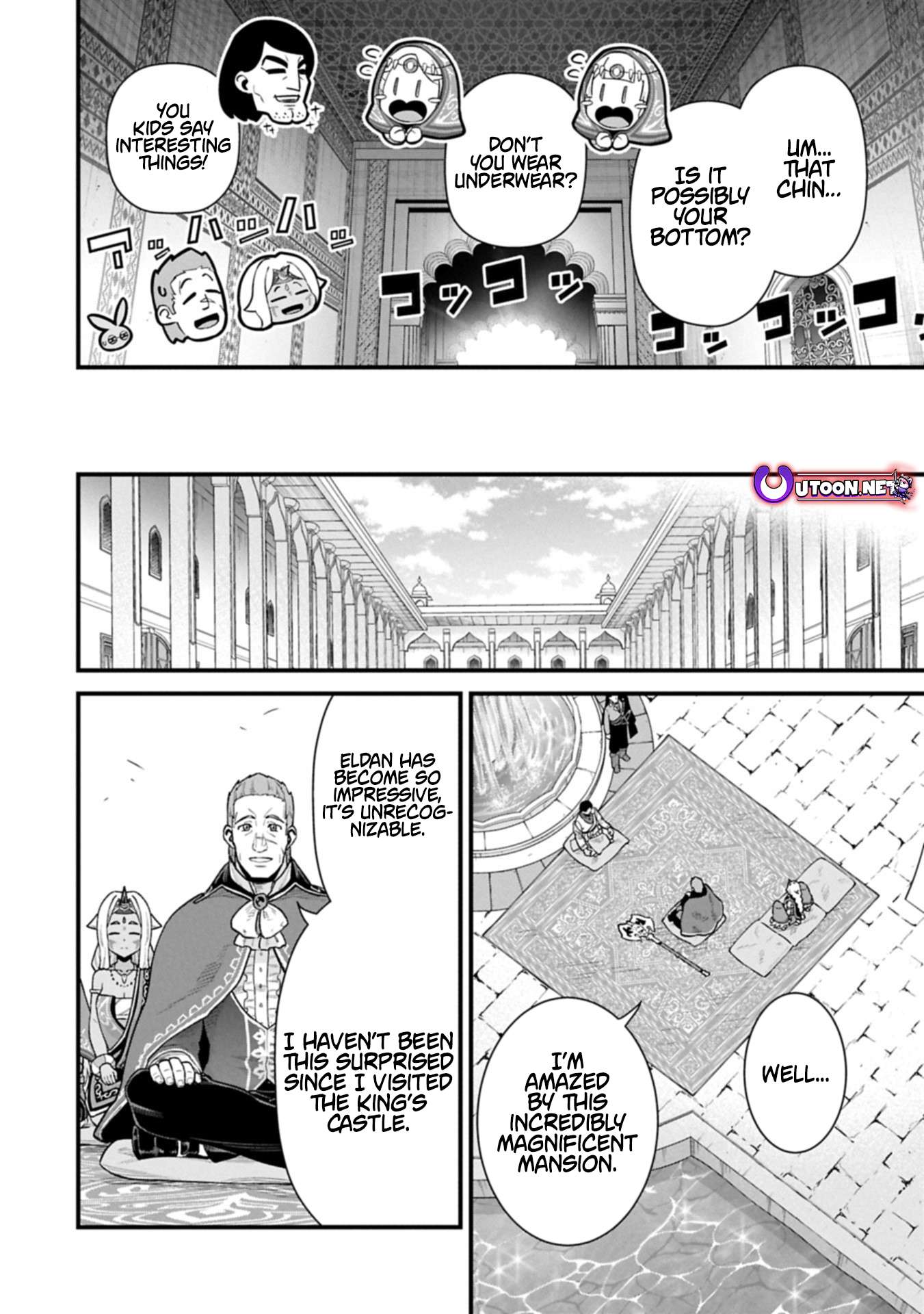 The Population of the Frontier Owner Starts With 0. “Dias the Blue” and a Blue-Horned Girl Chapter 66.1 - Page 12