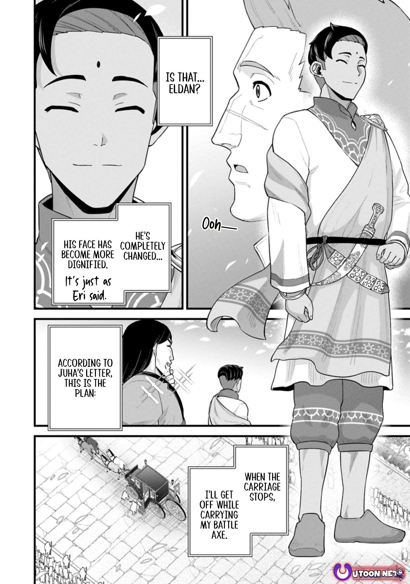 The Population of the Frontier Owner Starts With 0. “Dias the Blue” and a Blue-Horned Girl Chapter 66.1 - Page 4