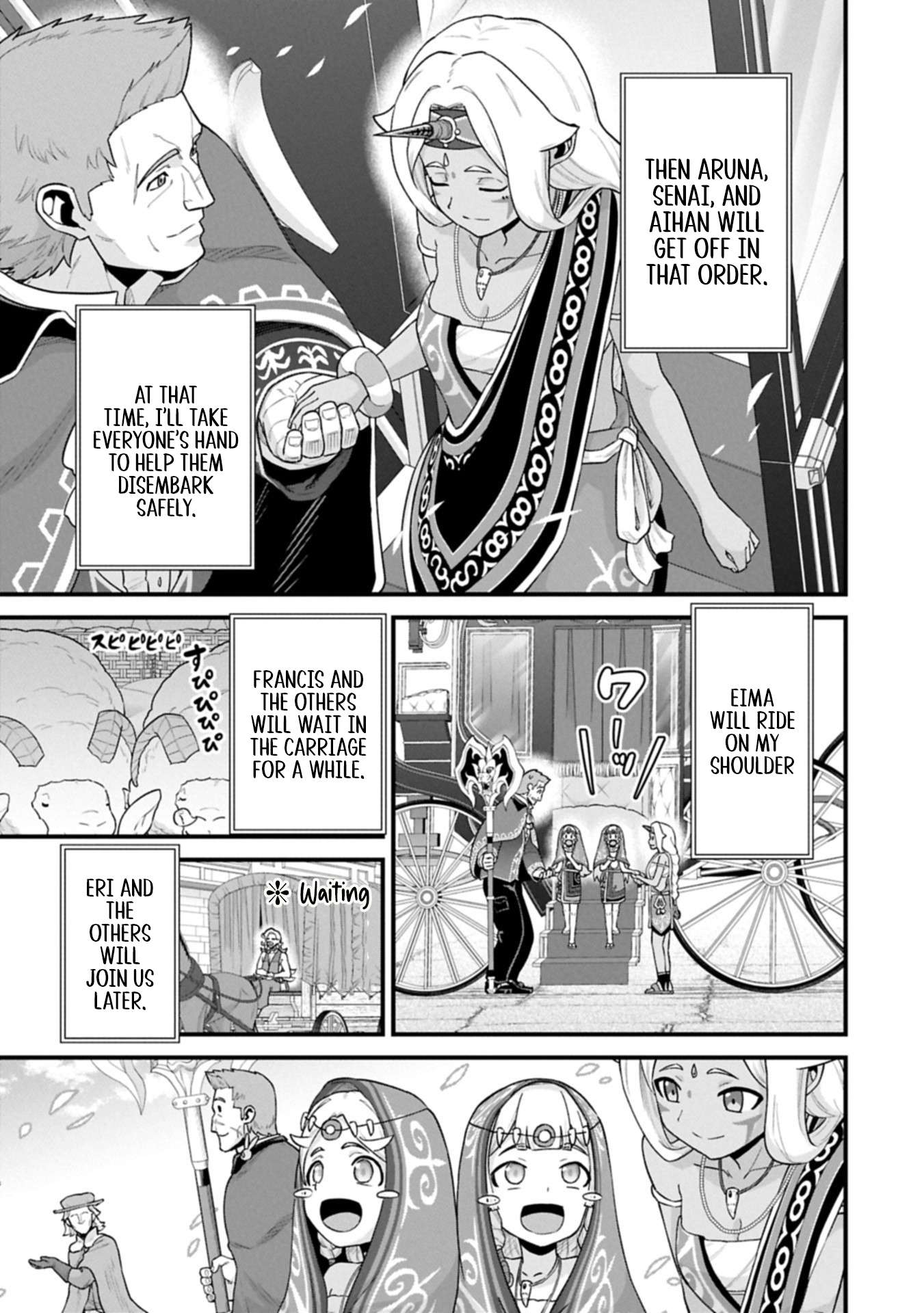 The Population of the Frontier Owner Starts With 0. “Dias the Blue” and a Blue-Horned Girl Chapter 66.1 - Page 5