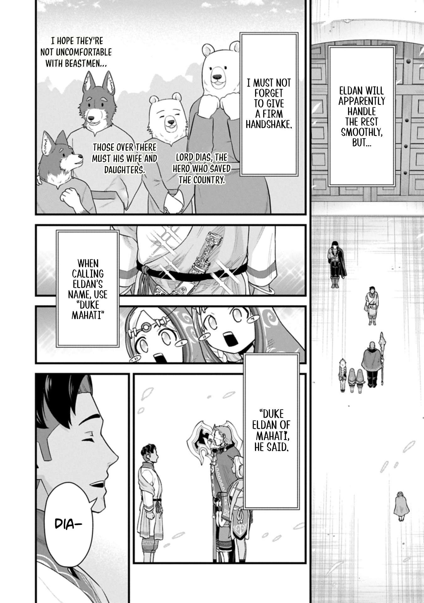 The Population of the Frontier Owner Starts With 0. “Dias the Blue” and a Blue-Horned Girl Chapter 66.1 - Page 6