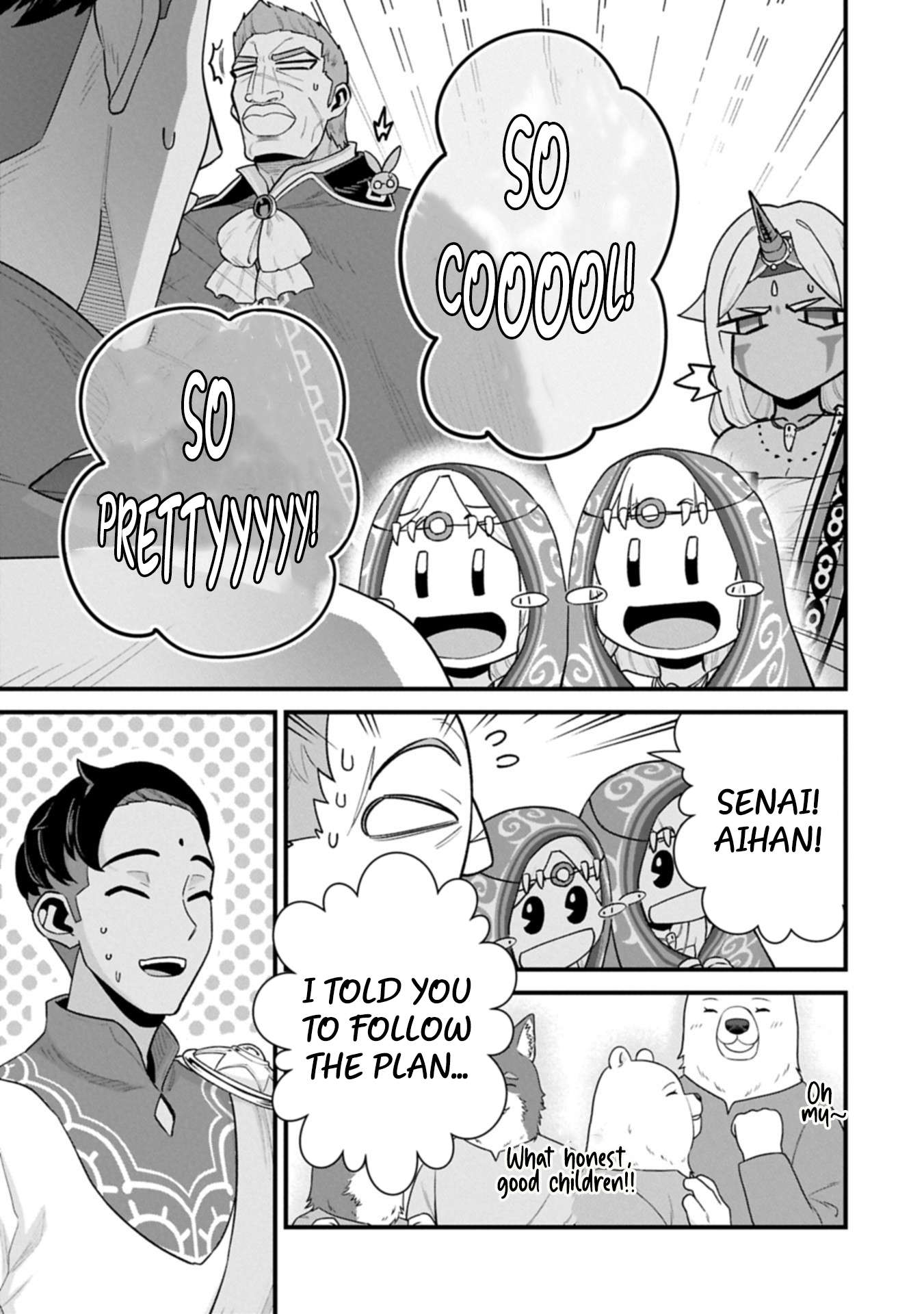 The Population of the Frontier Owner Starts With 0. “Dias the Blue” and a Blue-Horned Girl Chapter 66.1 - Page 7