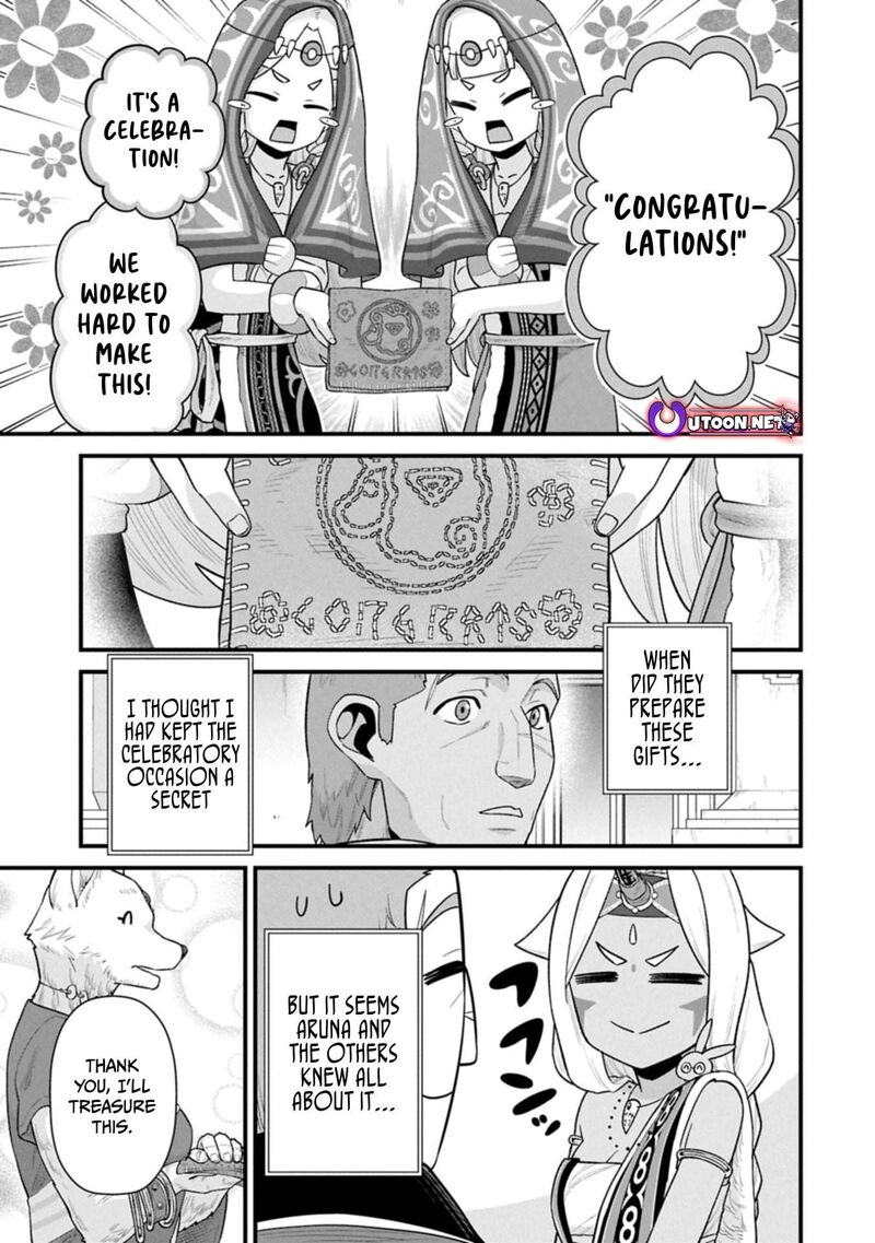 The Population of the Frontier Owner Starts With 0. “Dias the Blue” and a Blue-Horned Girl Chapter 66.2 - Page 1