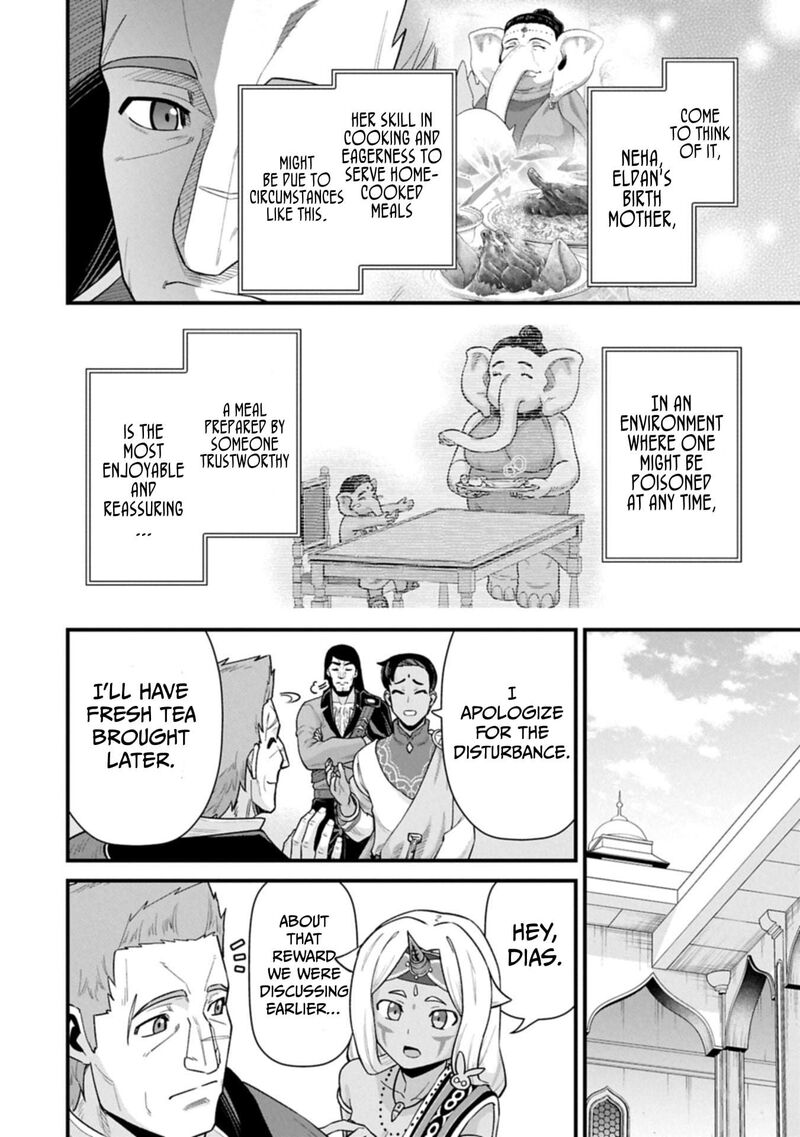 The Population of the Frontier Owner Starts With 0. “Dias the Blue” and a Blue-Horned Girl Chapter 66.2 - Page 10