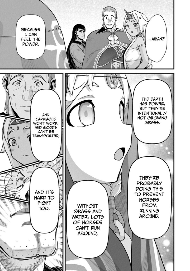 The Population of the Frontier Owner Starts With 0. “Dias the Blue” and a Blue-Horned Girl Chapter 66.2 - Page 13