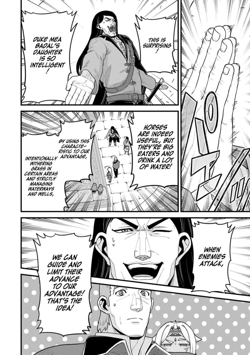 The Population of the Frontier Owner Starts With 0. “Dias the Blue” and a Blue-Horned Girl Chapter 66.2 - Page 14