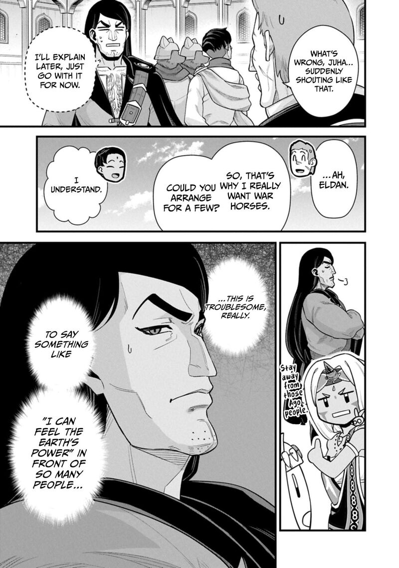 The Population of the Frontier Owner Starts With 0. “Dias the Blue” and a Blue-Horned Girl Chapter 66.2 - Page 15