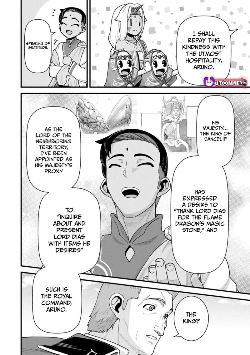 The Population of the Frontier Owner Starts With 0. “Dias the Blue” and a Blue-Horned Girl Chapter 66.2 - Page 4